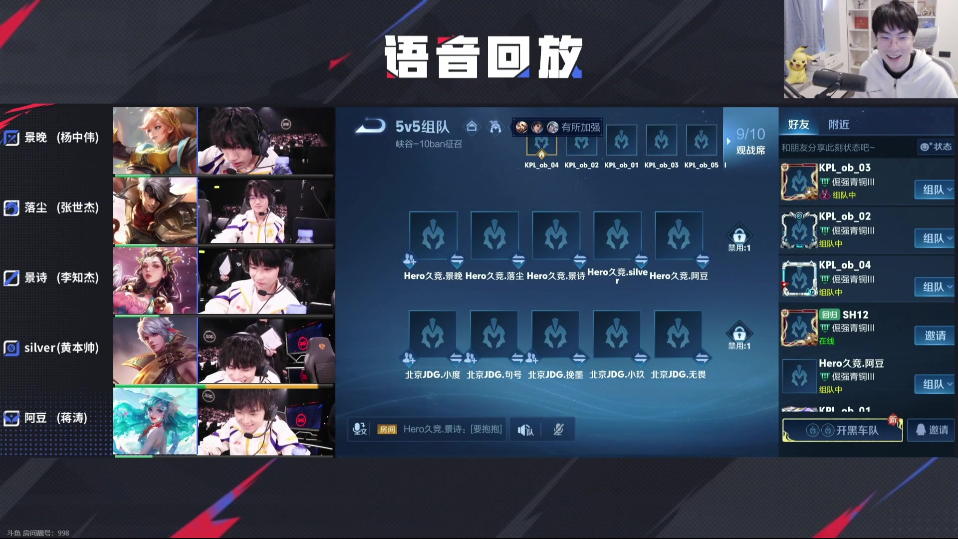 这是我剪辑的MrGemini的直播精彩时刻，快来看看吧~