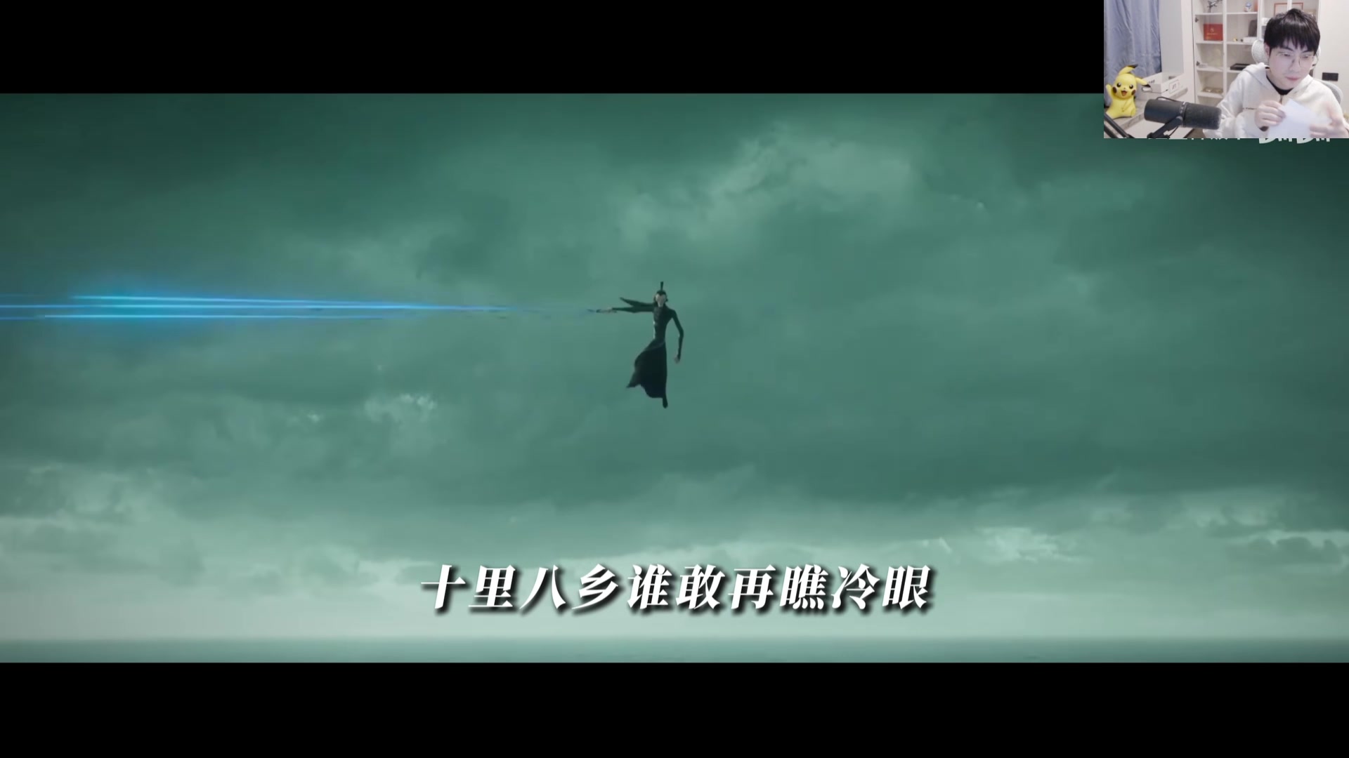 这是我剪辑的MrGemini的直播精彩时刻，快来看看吧~