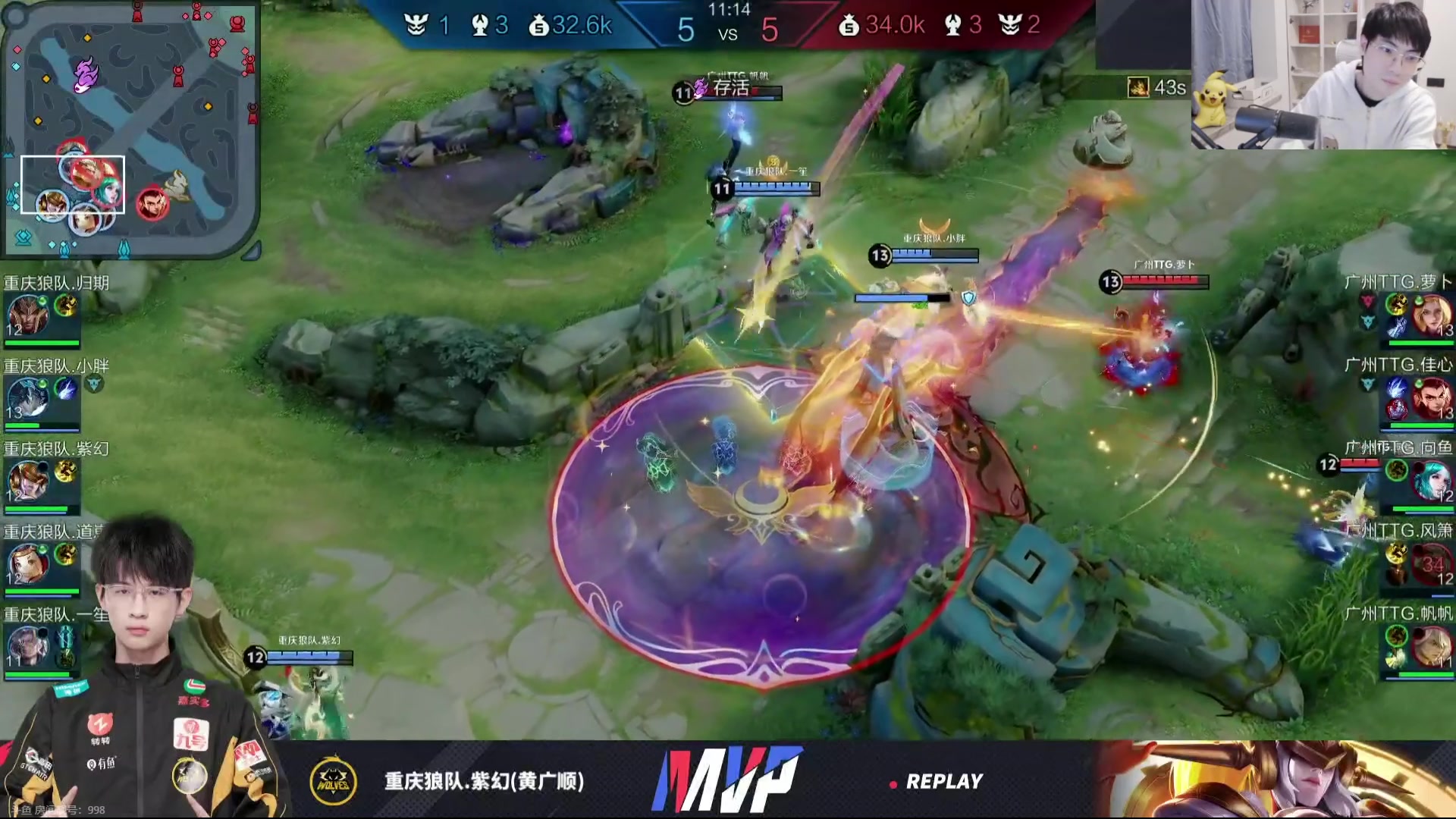 这是我剪辑的MrGemini的直播精彩时刻，快来看看吧~