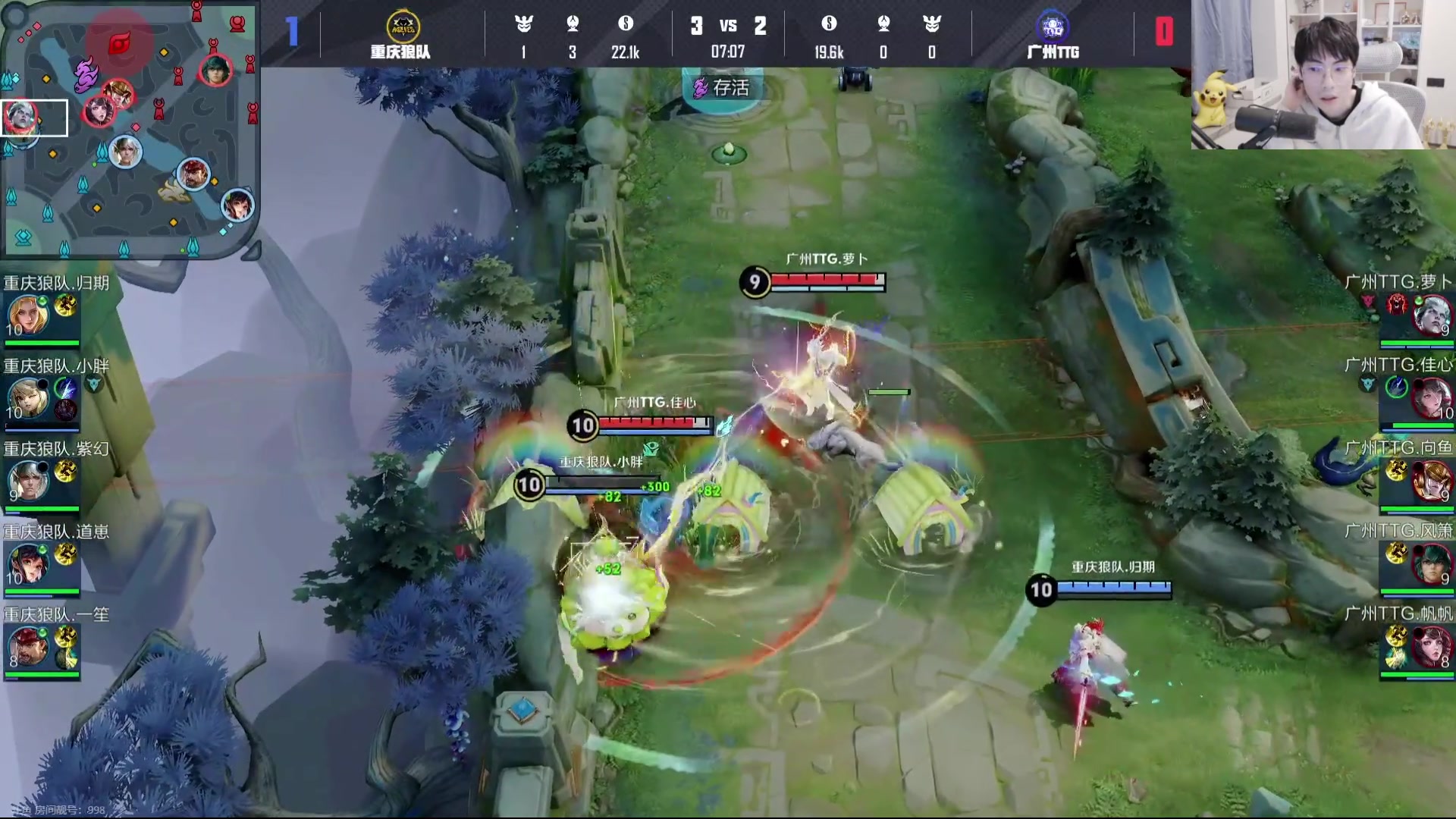 这是我剪辑的MrGemini的直播精彩时刻，快来看看吧~