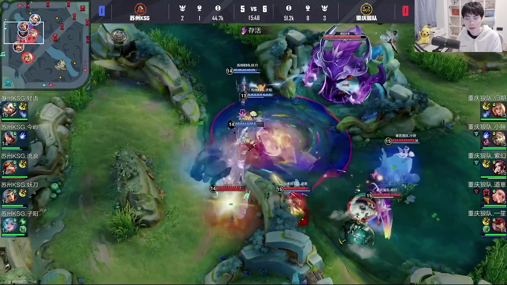 这是我剪辑的MrGemini的直播精彩时刻，快来看看吧~