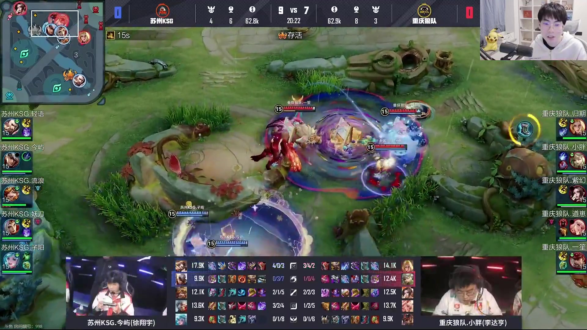 这是我剪辑的MrGemini的直播精彩时刻，快来看看吧~