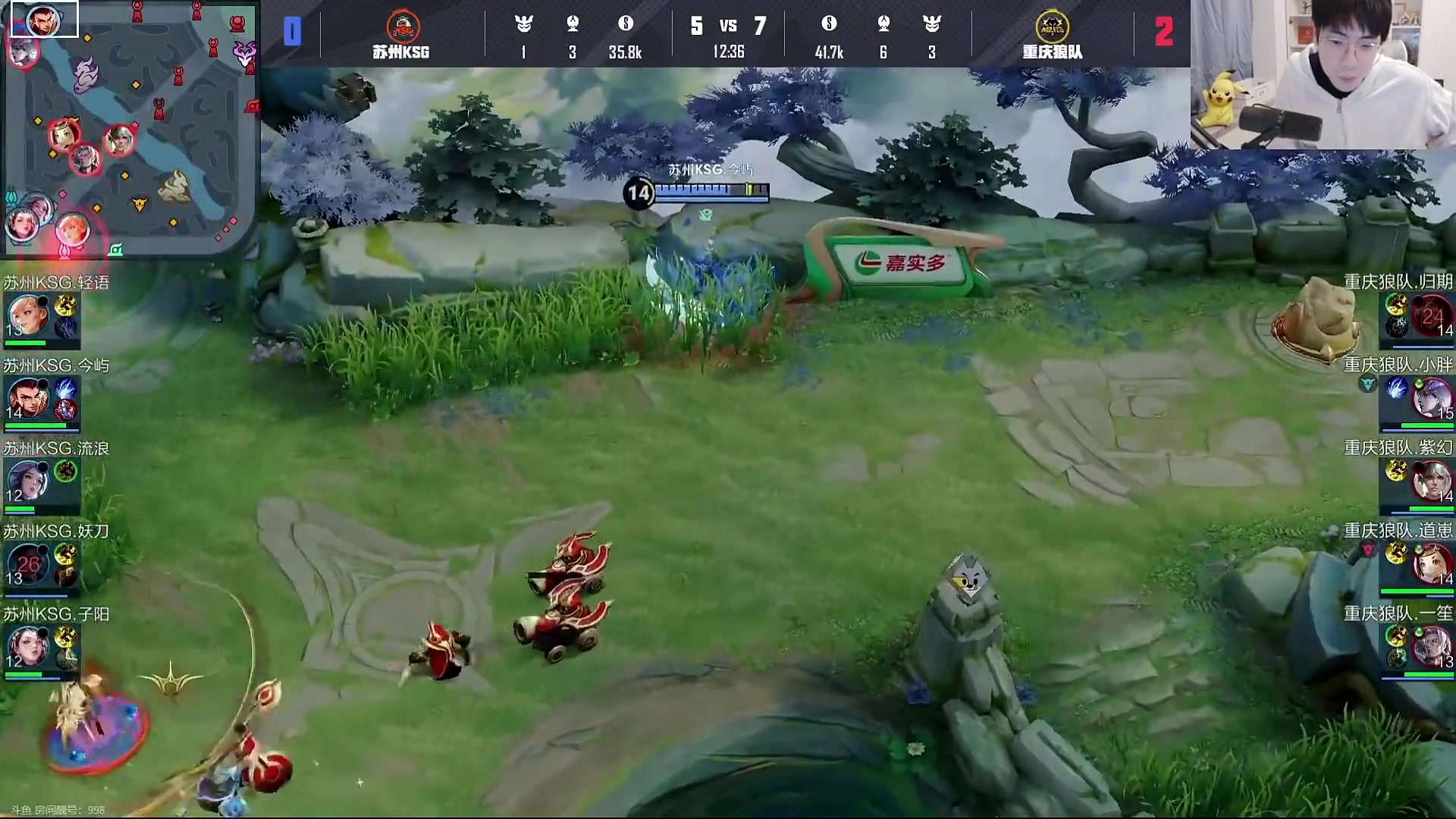 这是我剪辑的MrGemini的直播精彩时刻，快来看看吧~