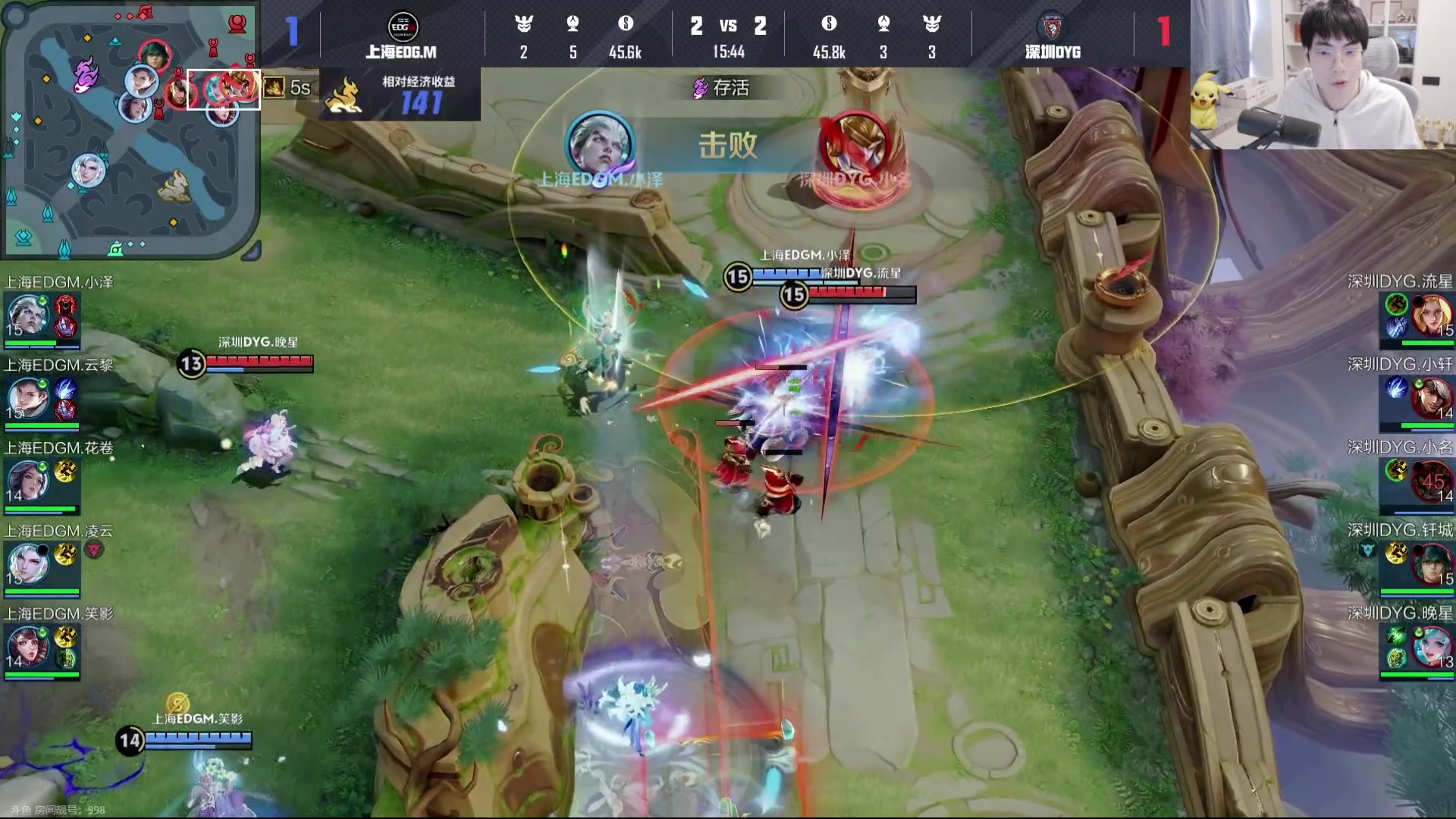 这是我剪辑的MrGemini的直播精彩时刻，快来看看吧~