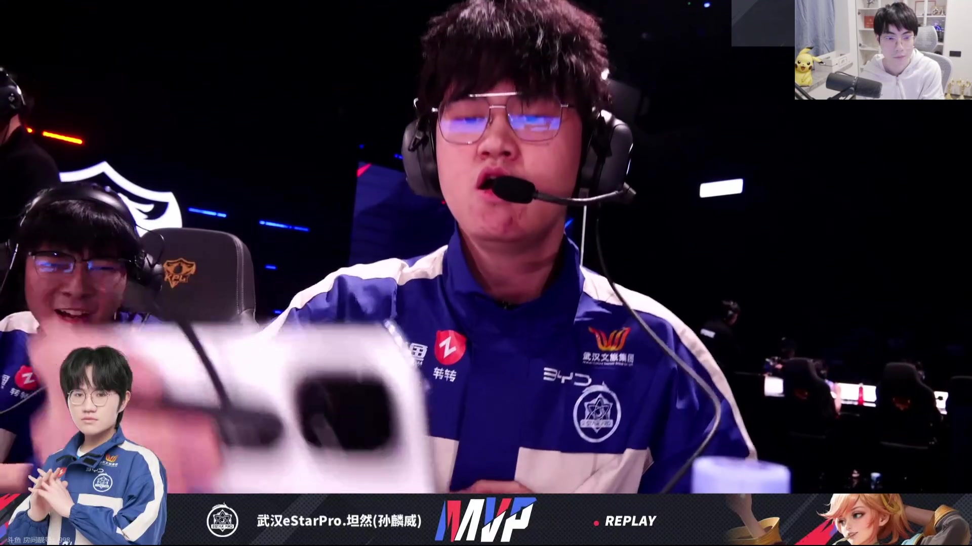 这是我剪辑的MrGemini的直播精彩时刻，快来看看吧~