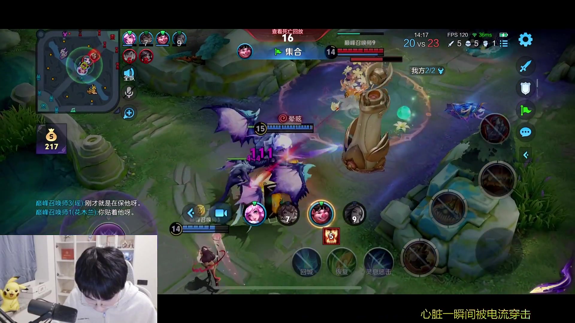 这是我剪辑的MrGemini的直播精彩时刻，快来看看吧~