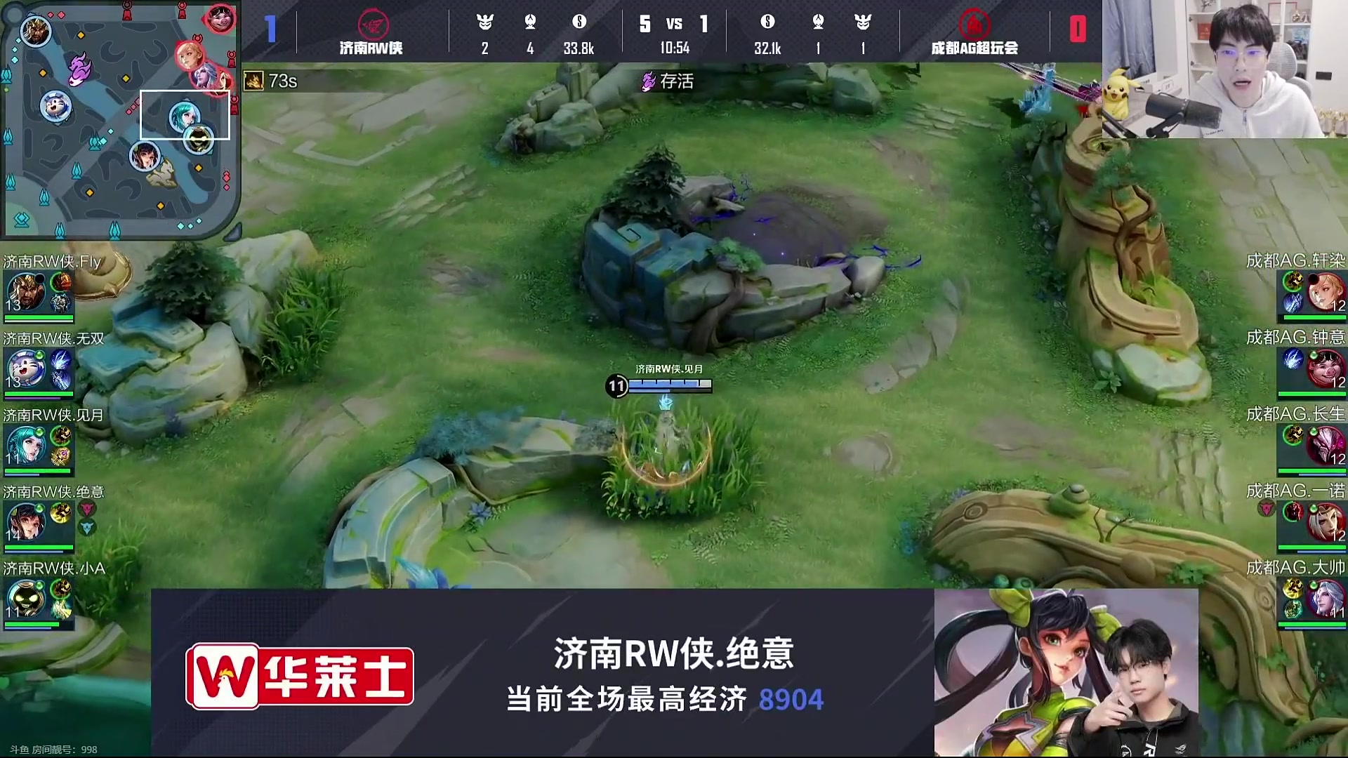 这是我剪辑的MrGemini的直播精彩时刻，快来看看吧~