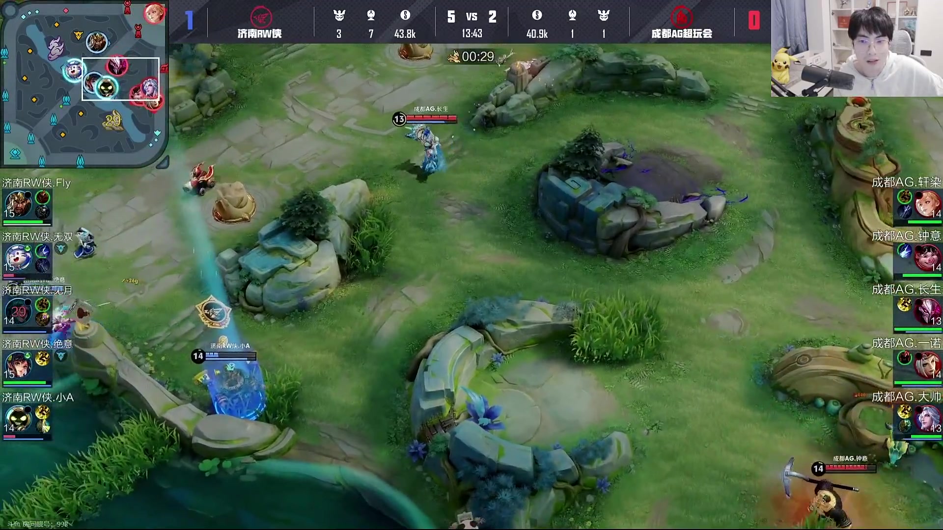 这是我剪辑的MrGemini的直播精彩时刻，快来看看吧~