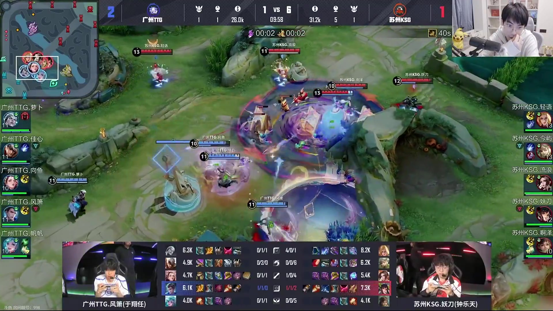 这是我剪辑的MrGemini的直播精彩时刻，快来看看吧~