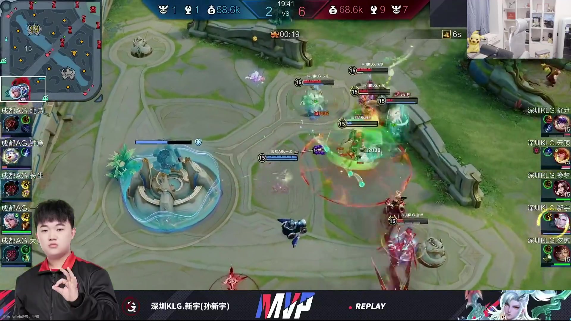 这是我剪辑的MrGemini的直播精彩时刻，快来看看吧~