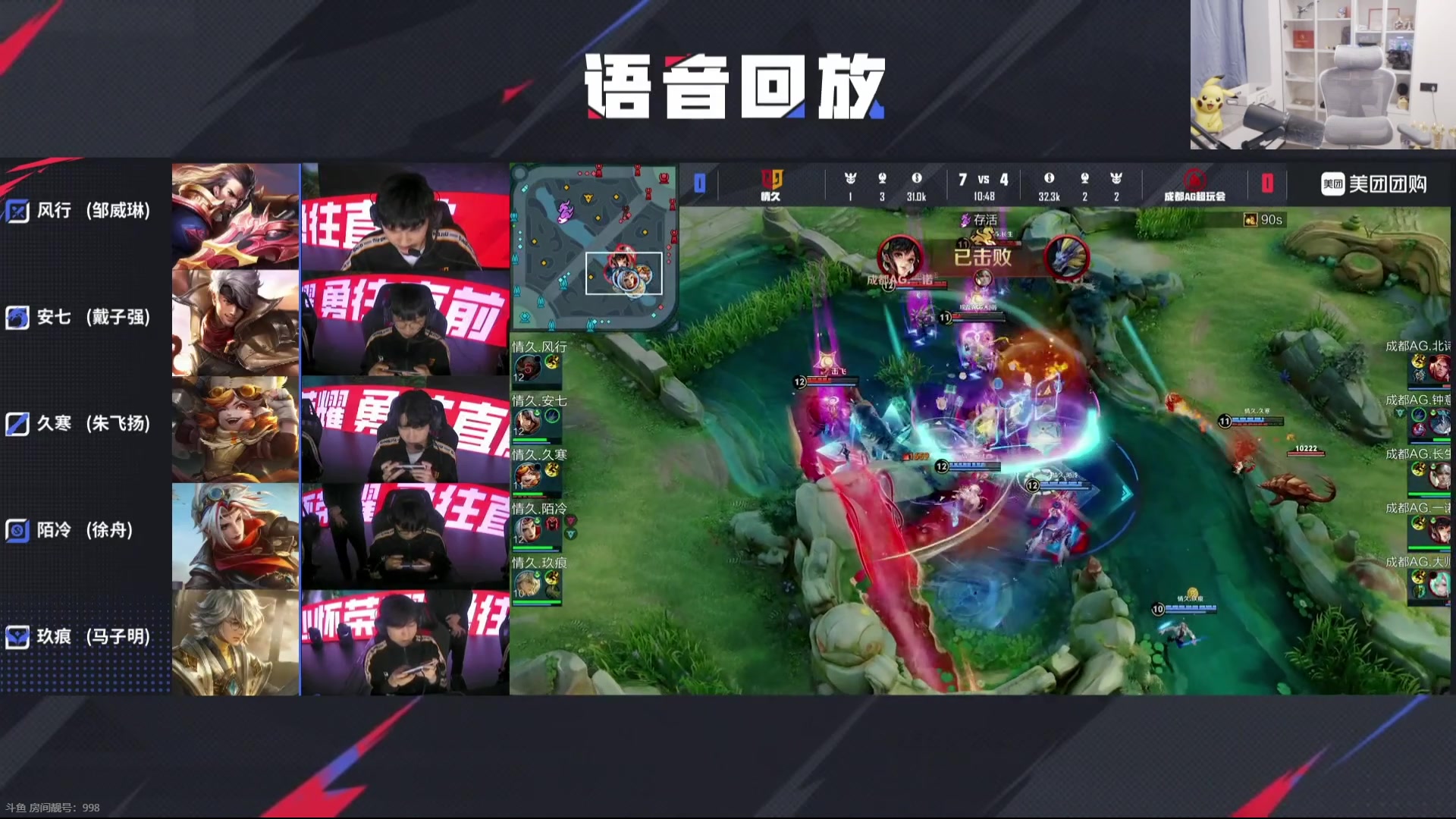 这是我剪辑的MrGemini的直播精彩时刻，快来看看吧~