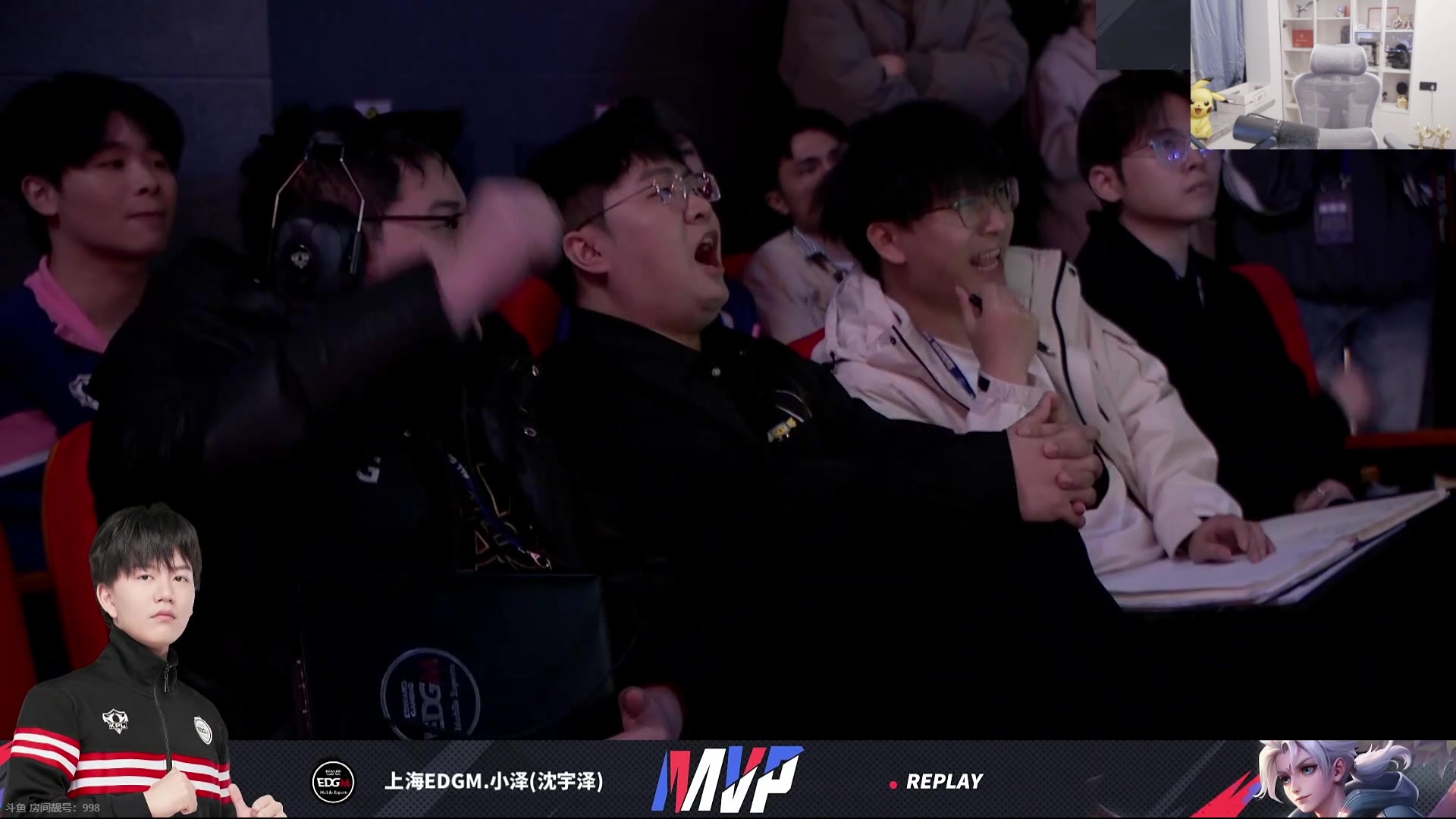 这是我剪辑的MrGemini的直播精彩时刻，快来看看吧~