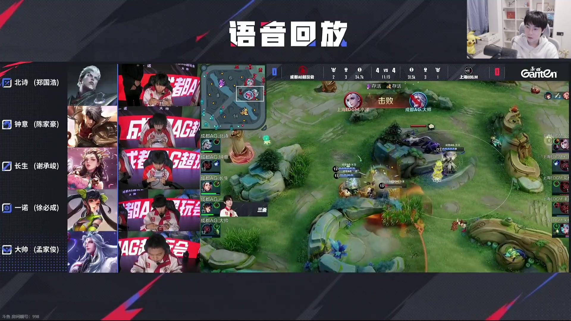 这是我剪辑的MrGemini的直播精彩时刻，快来看看吧~