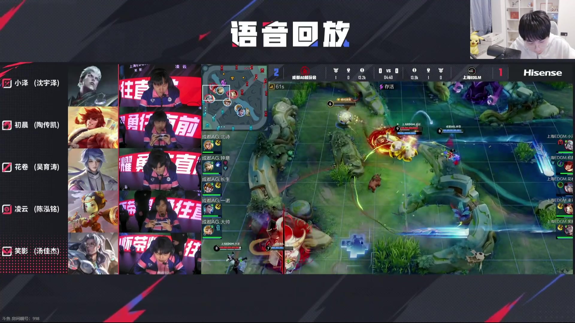 这是我剪辑的MrGemini的直播精彩时刻，快来看看吧~