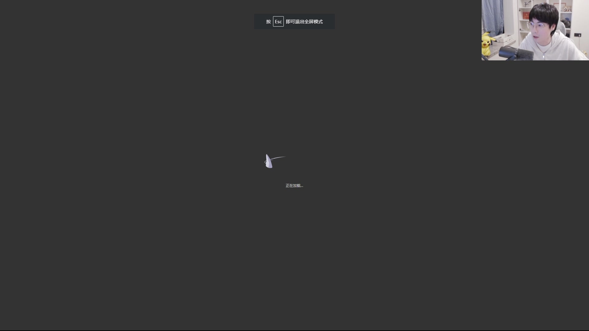 这是我剪辑的MrGemini的直播精彩时刻，快来看看吧~