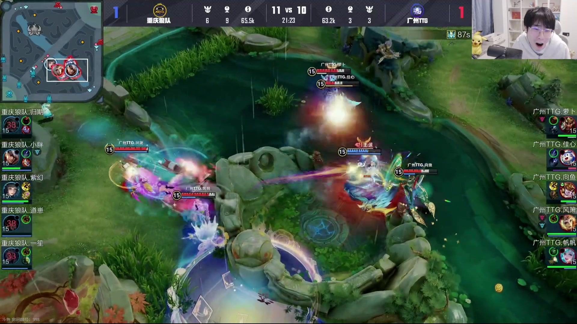 这是我剪辑的MrGemini的直播精彩时刻，快来看看吧~