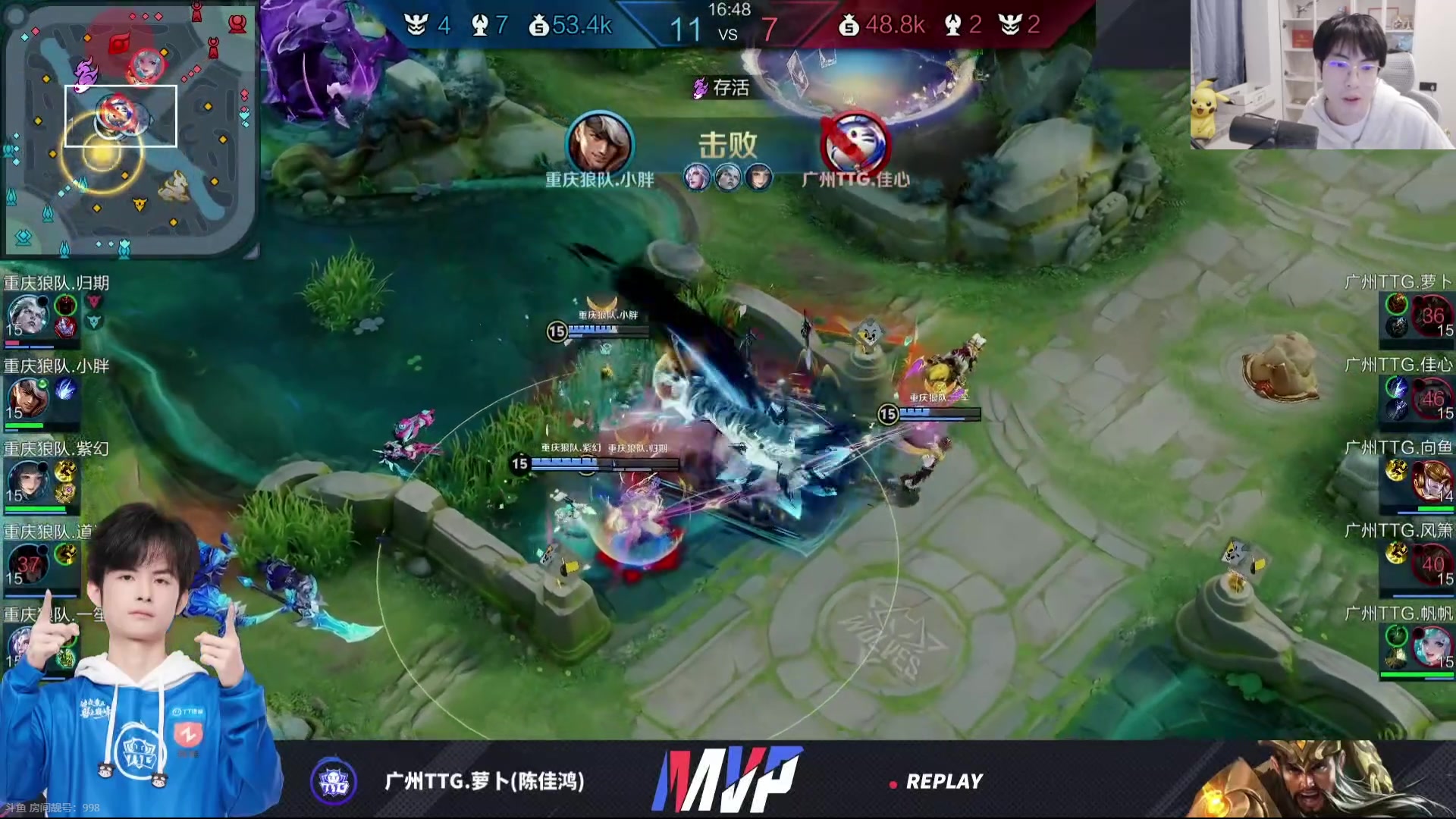 这是我剪辑的MrGemini的直播精彩时刻，快来看看吧~