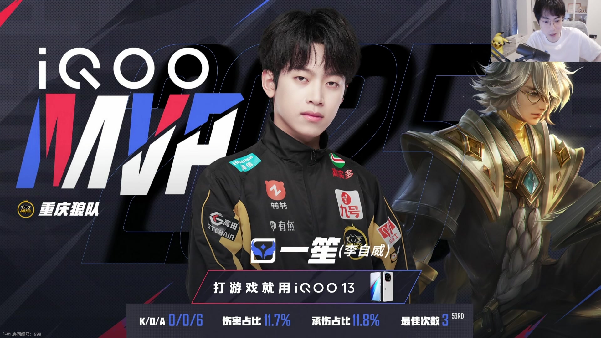 这是我剪辑的MrGemini的直播精彩时刻，快来看看吧~