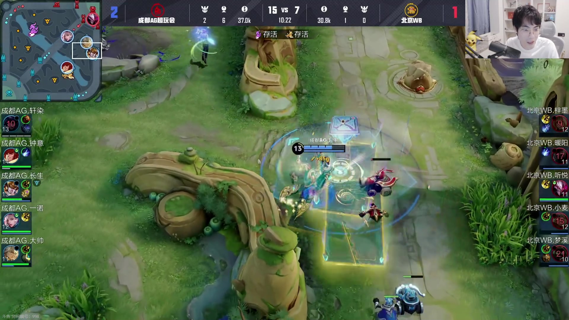 这是我剪辑的MrGemini的直播精彩时刻，快来看看吧~