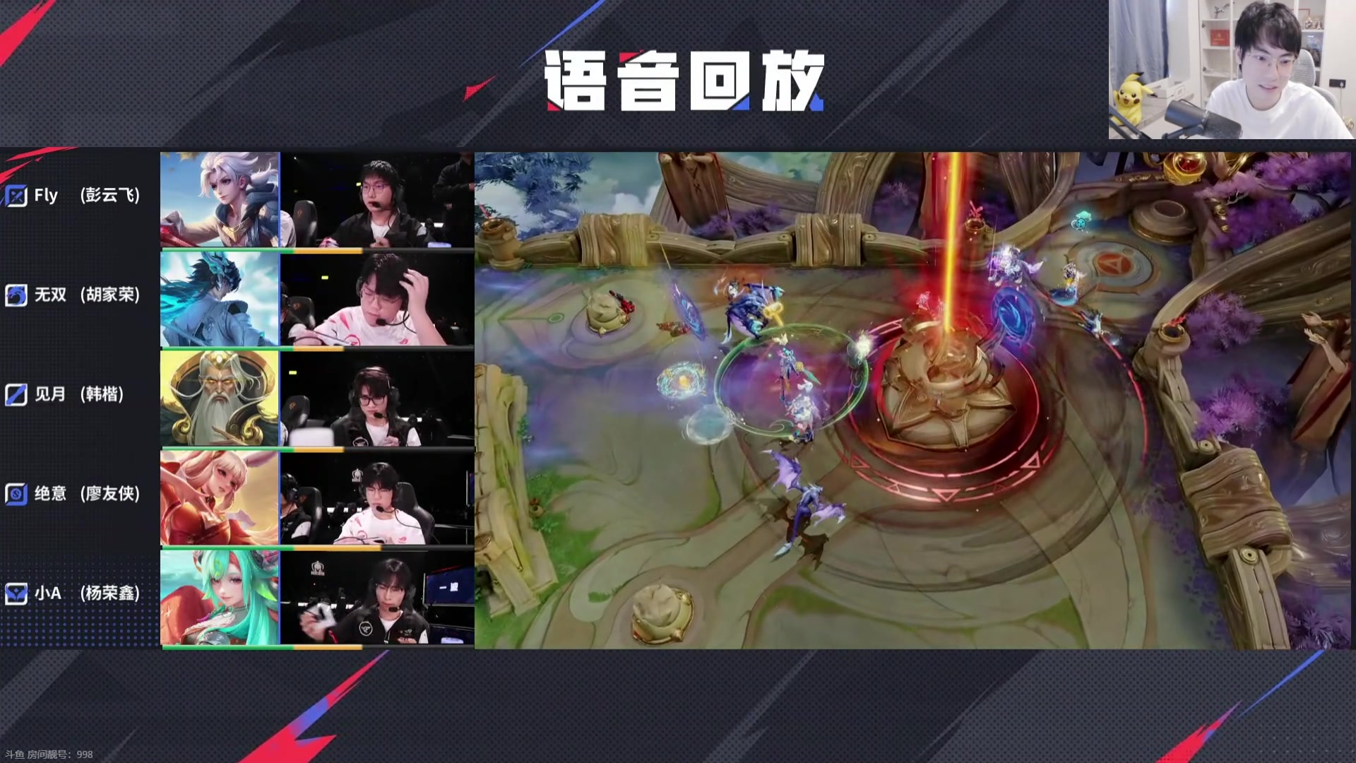 这是我剪辑的MrGemini的直播精彩时刻，快来看看吧~