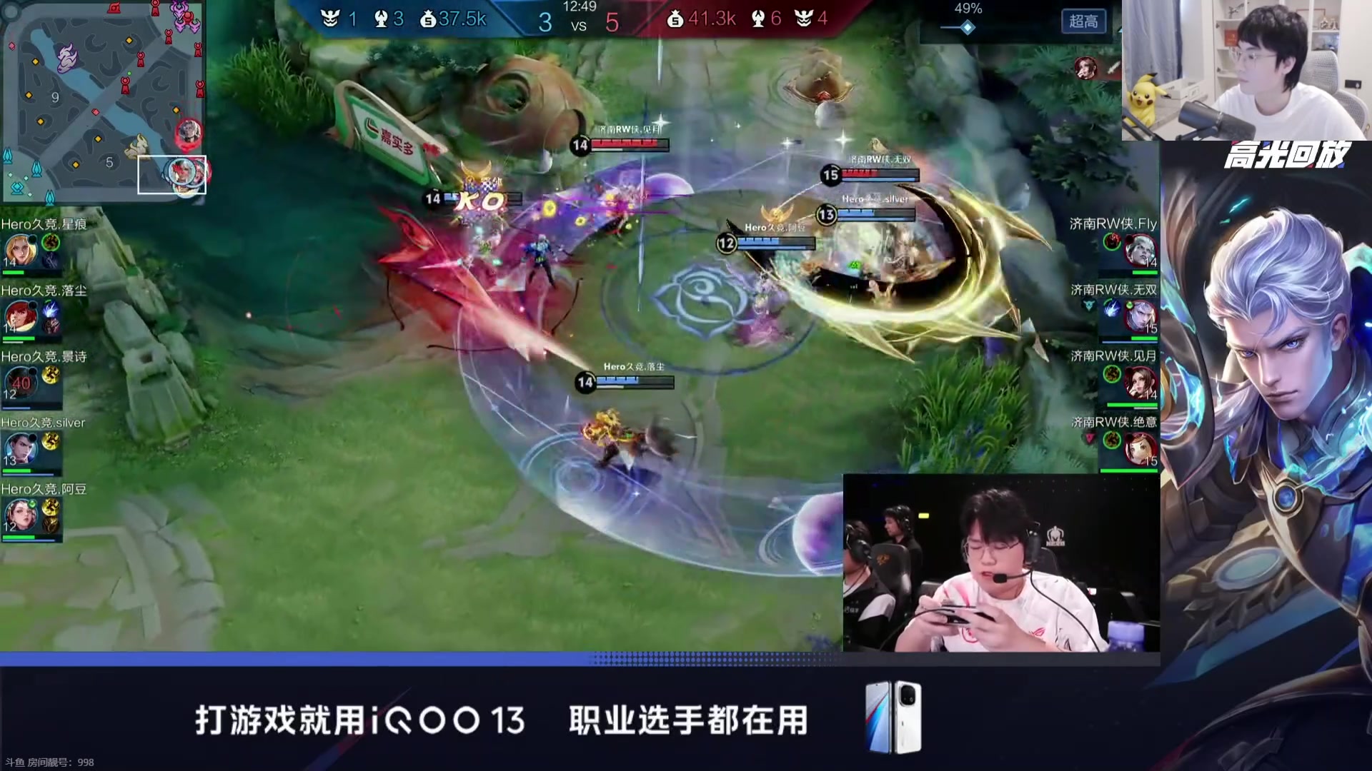 这是我剪辑的MrGemini的直播精彩时刻，快来看看吧~