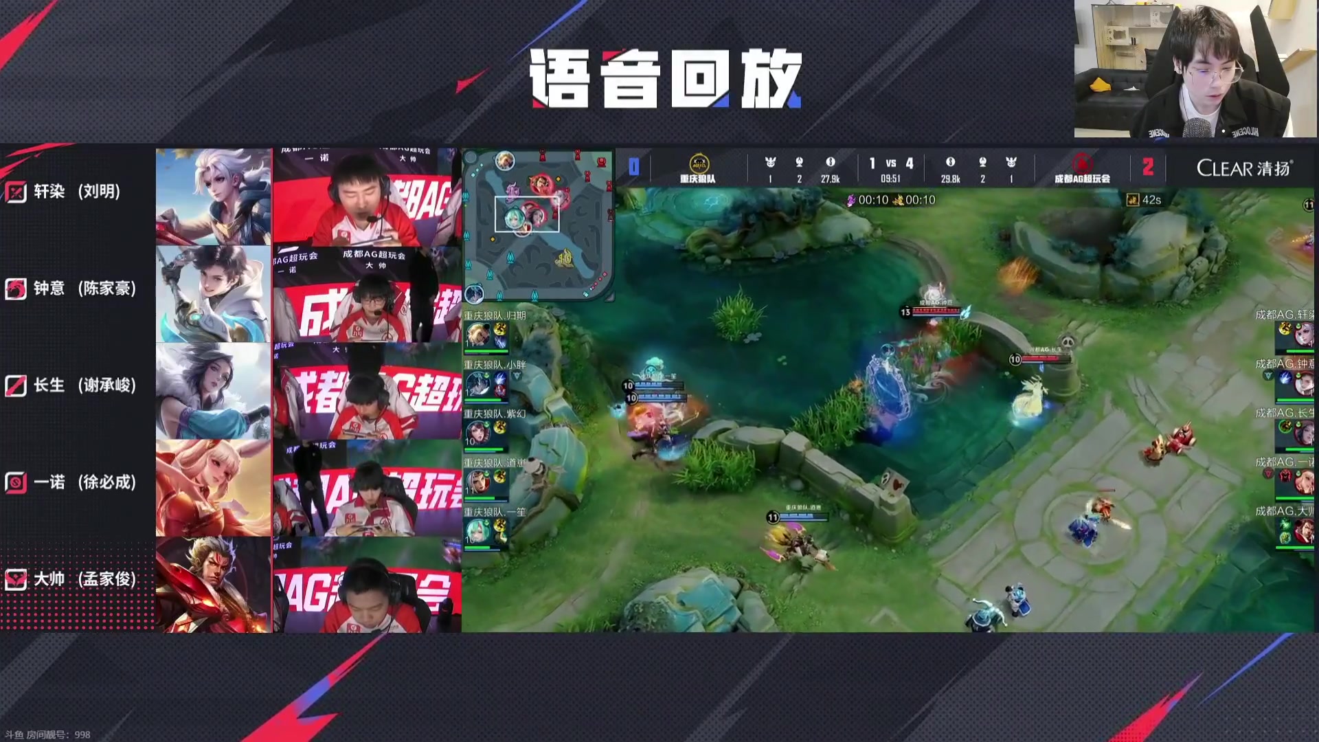 这是我剪辑的MrGemini的直播精彩时刻，快来看看吧~