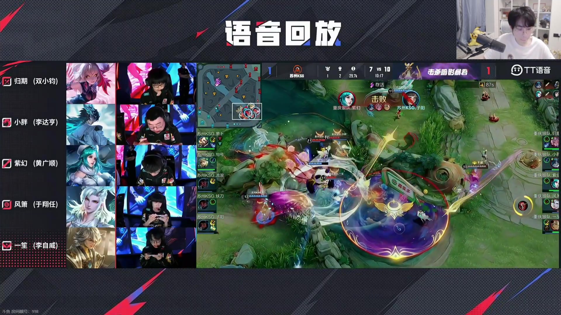 这是我剪辑的MrGemini的直播精彩时刻，快来看看吧~