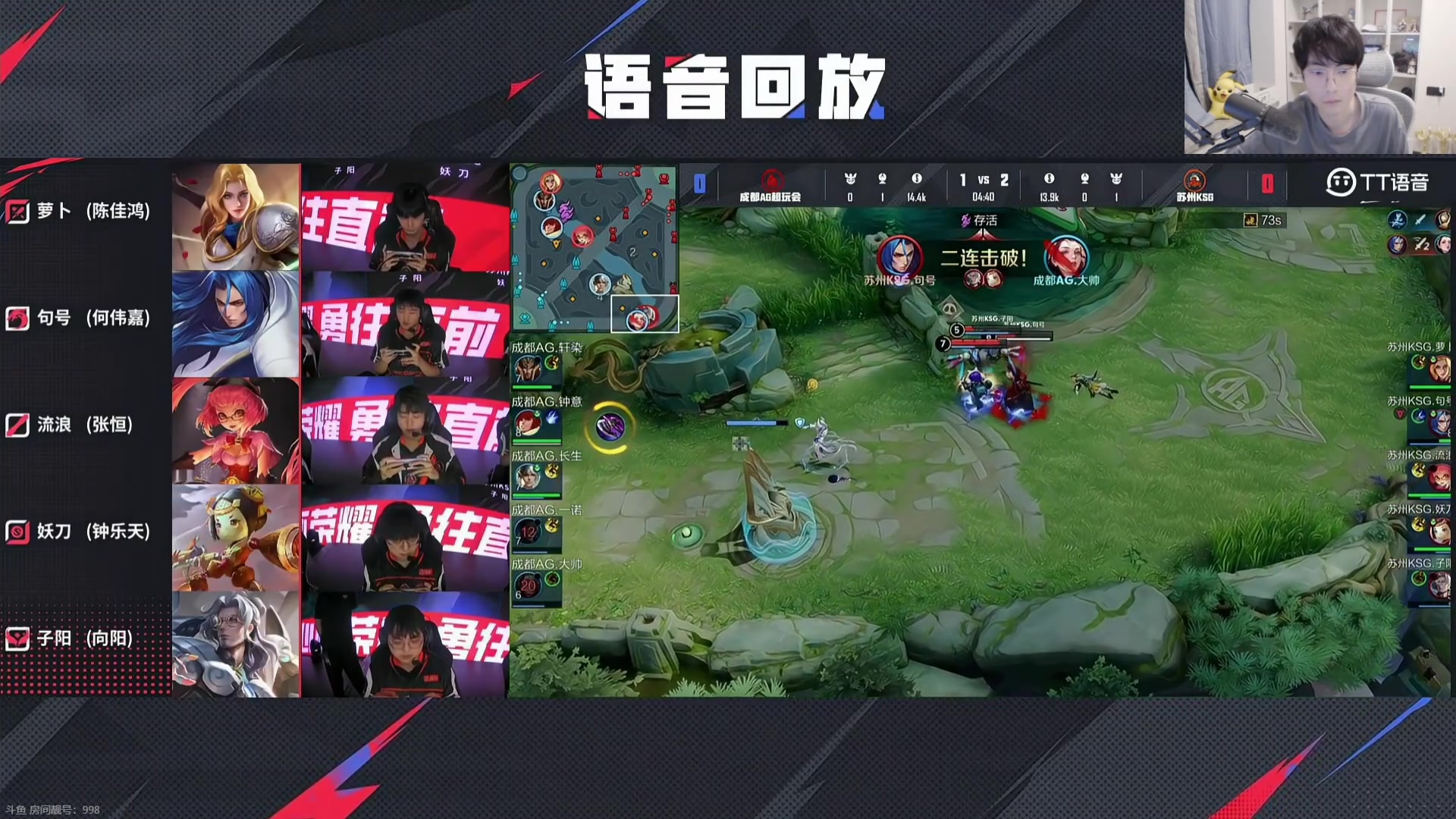 这是我剪辑的MrGemini的直播精彩时刻，快来看看吧~