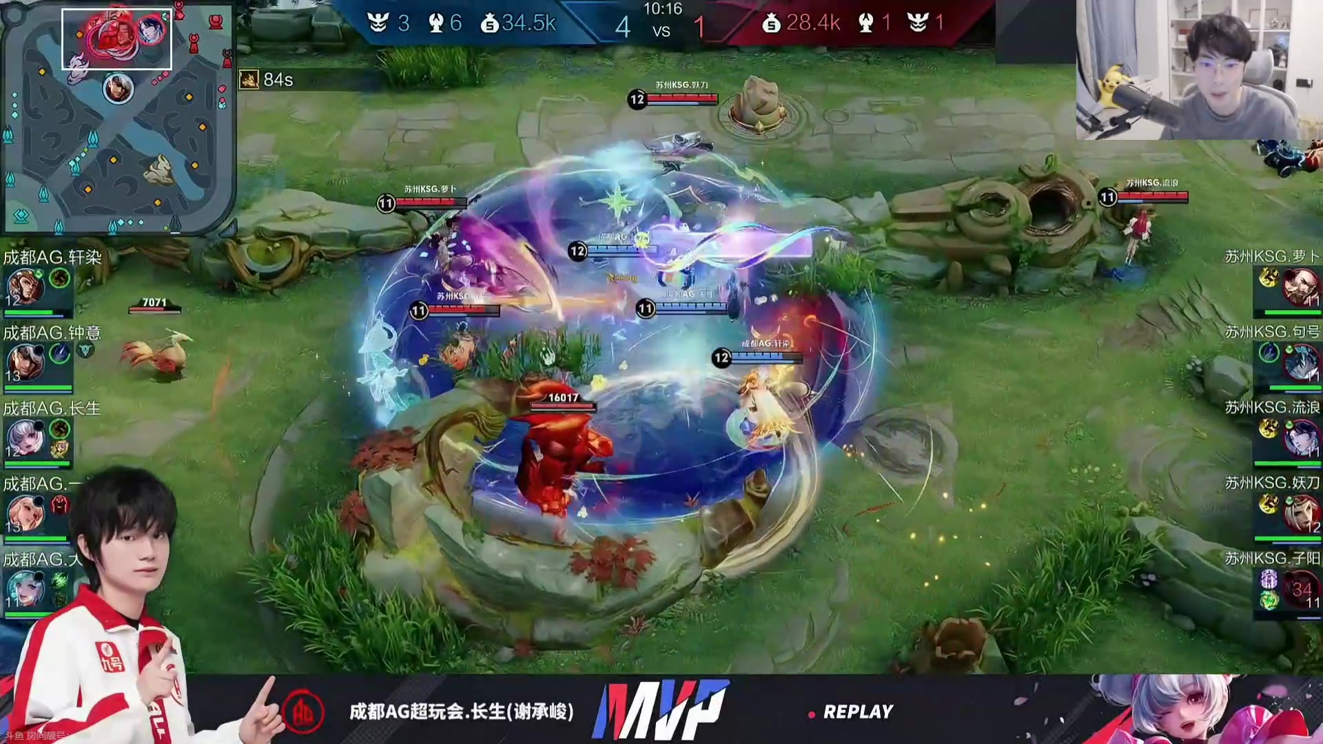 这是我剪辑的MrGemini的直播精彩时刻，快来看看吧~