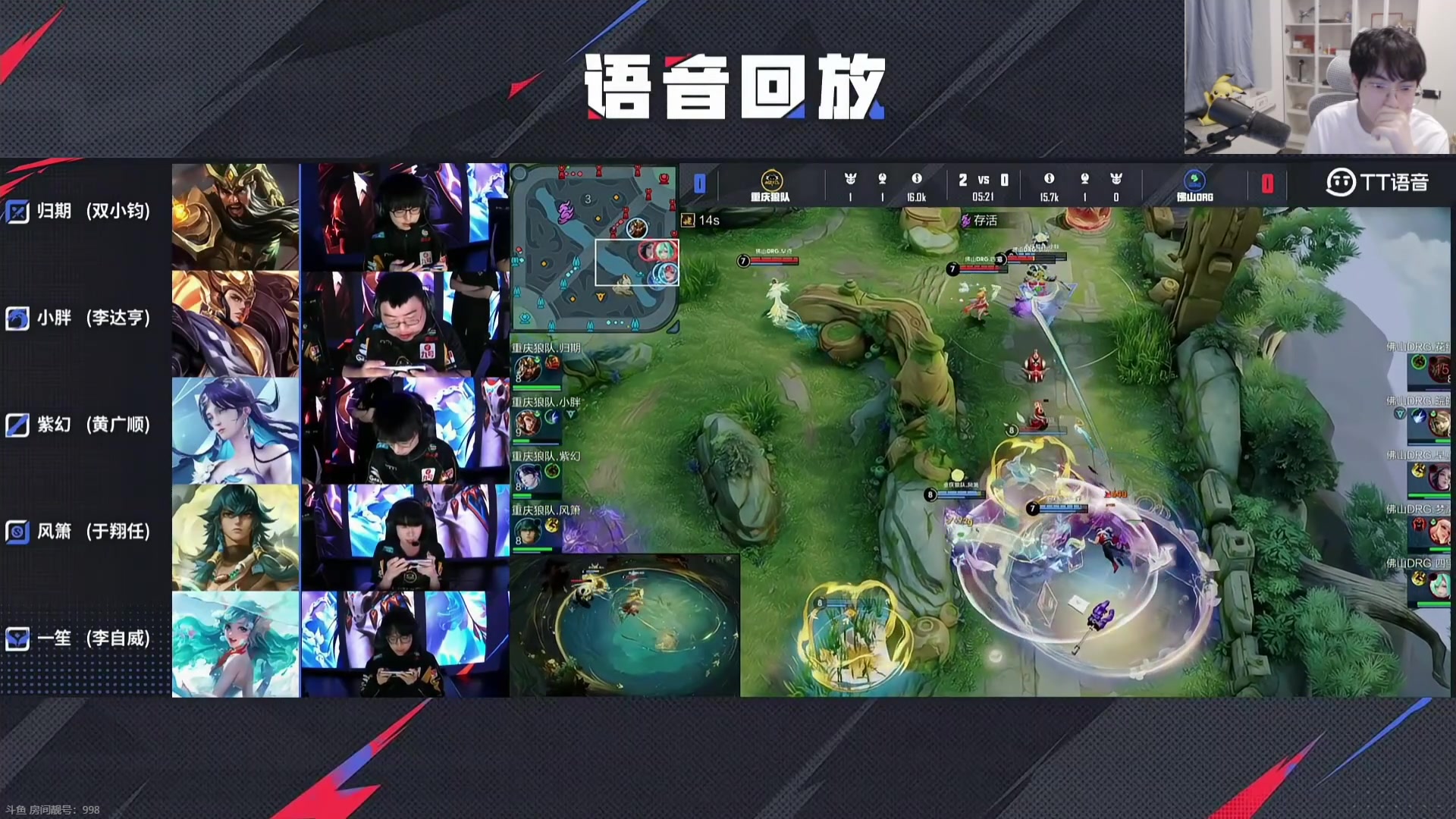 这是我剪辑的MrGemini的直播精彩时刻，快来看看吧~