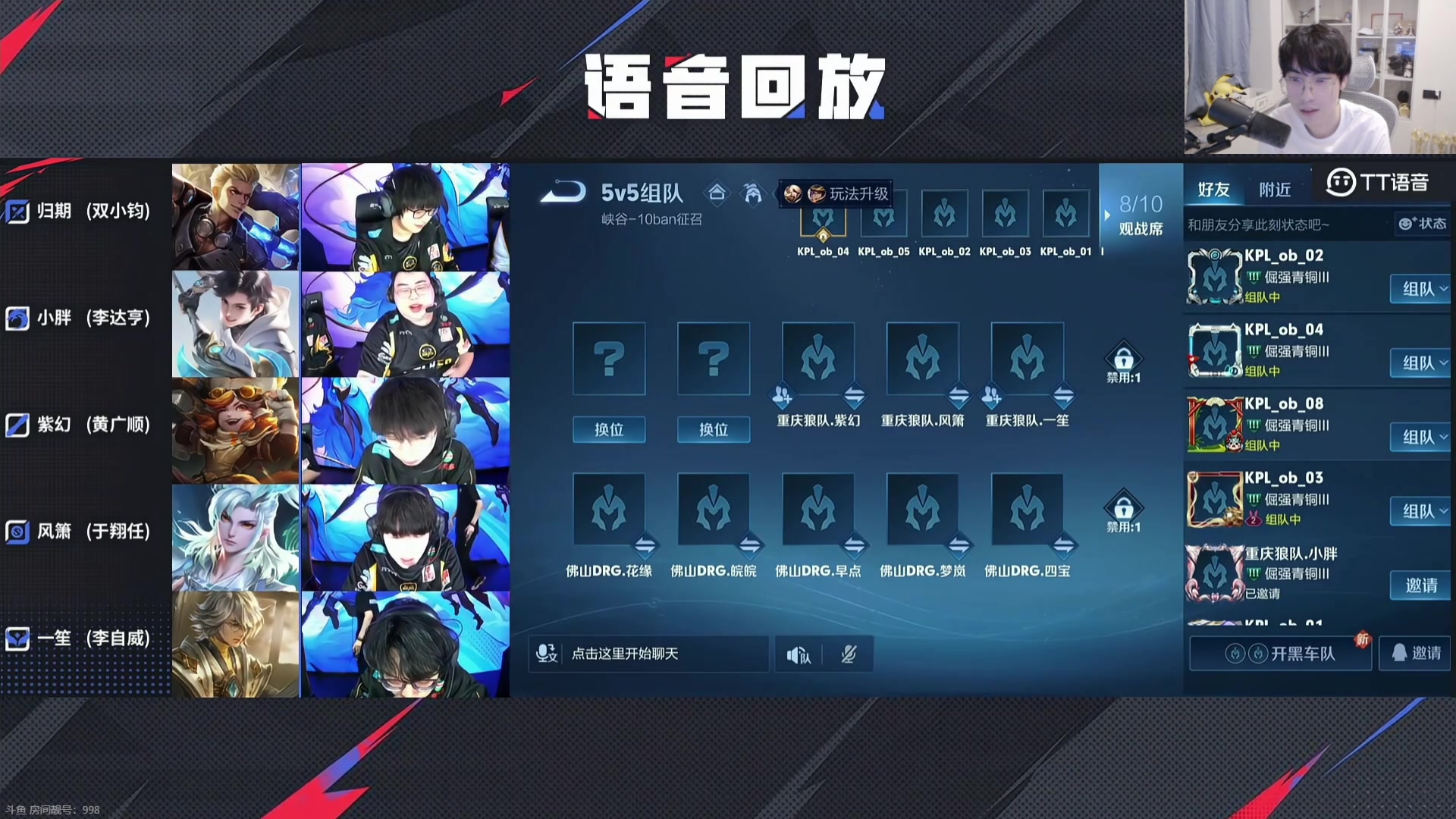 这是我剪辑的MrGemini的直播精彩时刻，快来看看吧~