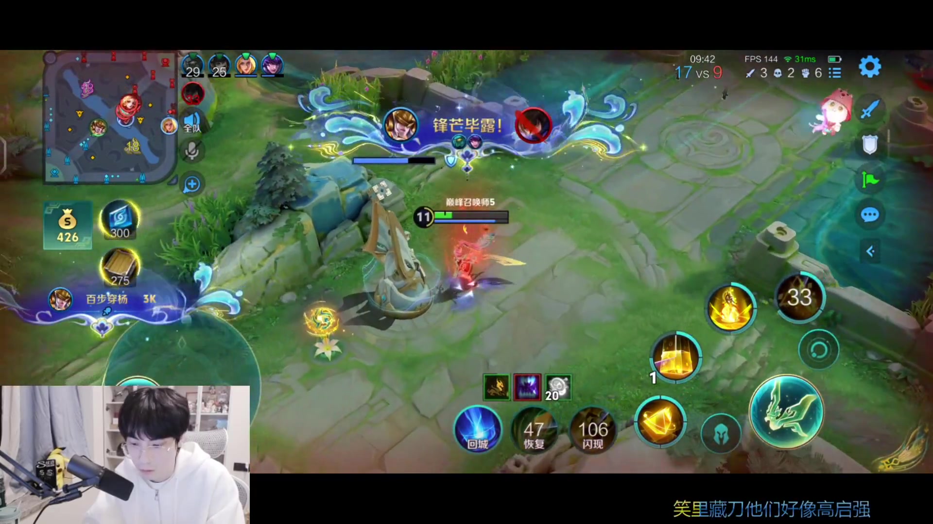 这是我剪辑的MrGemini的直播精彩时刻，快来看看吧~