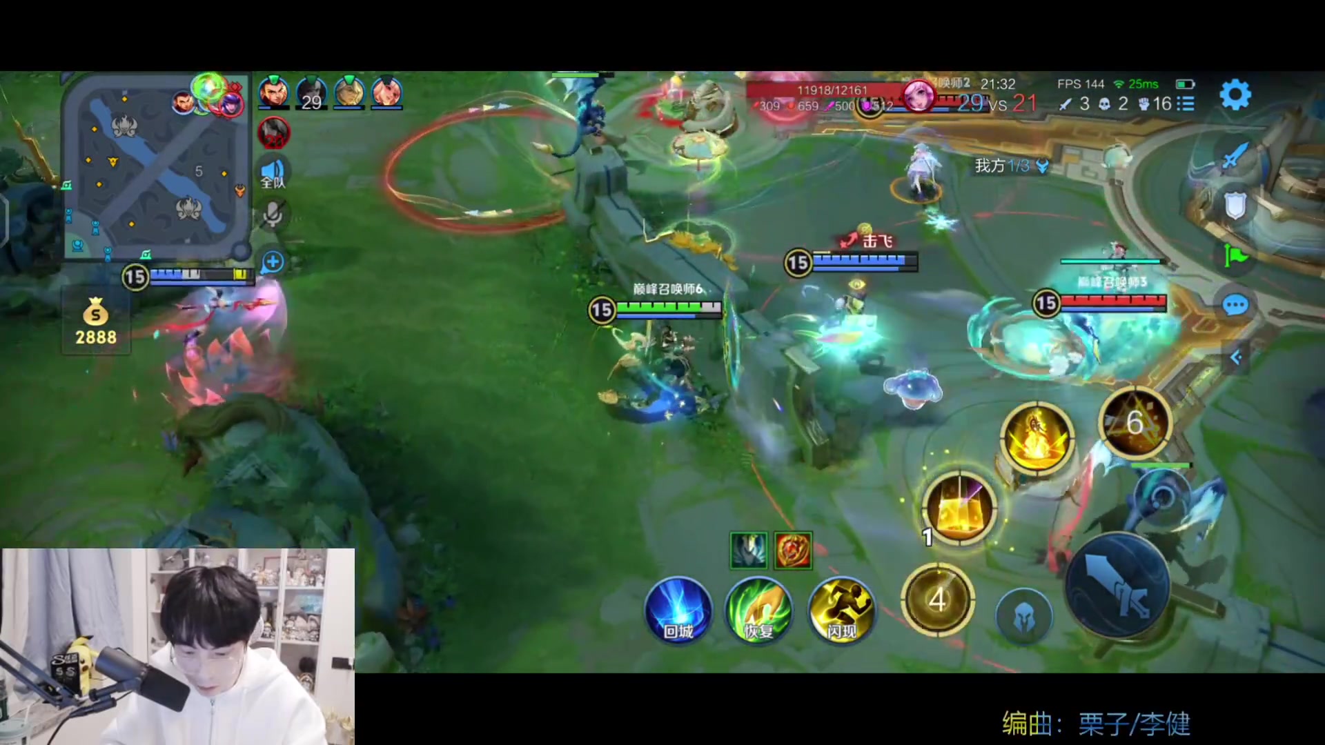 这是我剪辑的MrGemini的直播精彩时刻，快来看看吧~