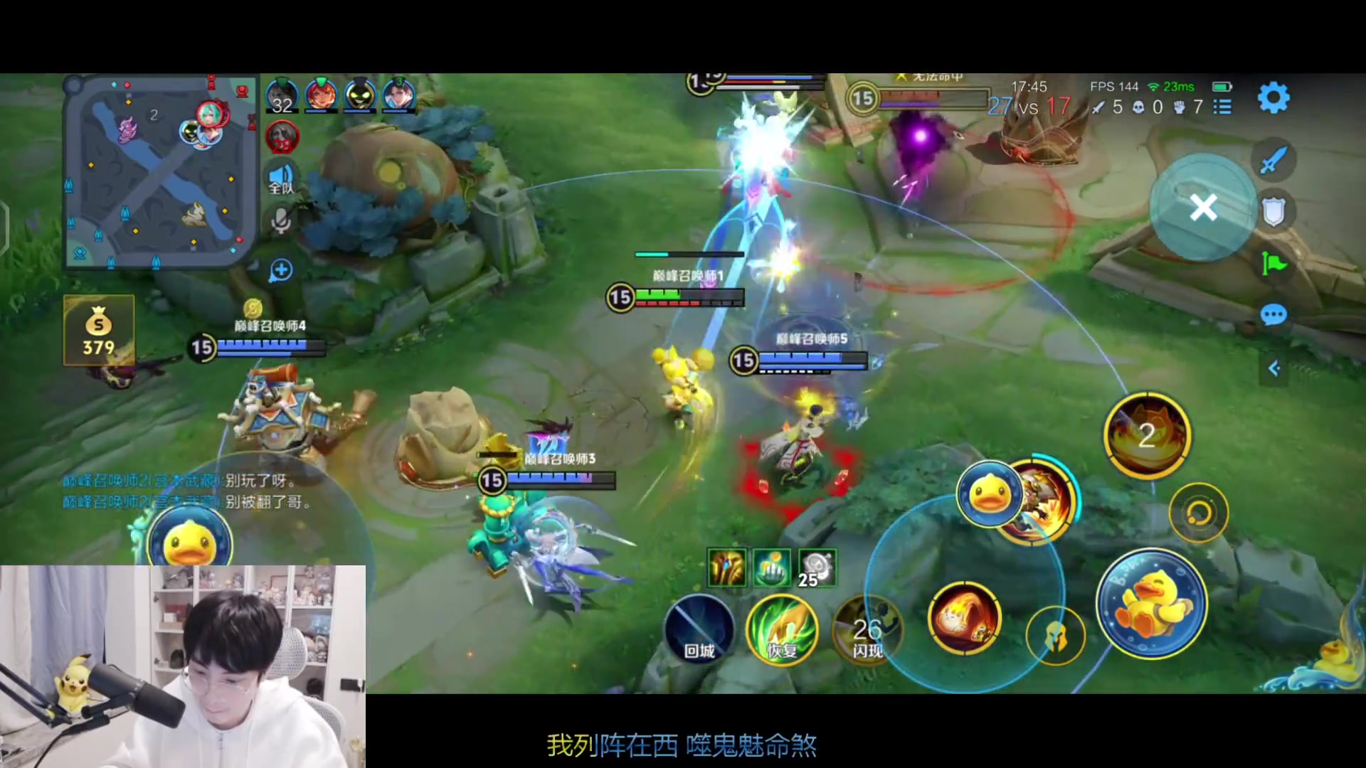 这是我剪辑的MrGemini的直播精彩时刻，快来看看吧~