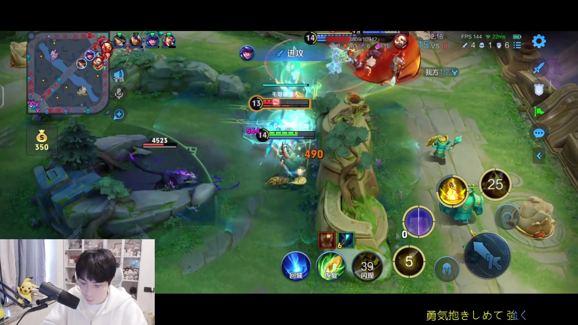 这是我剪辑的MrGemini的直播精彩时刻，快来看看吧~