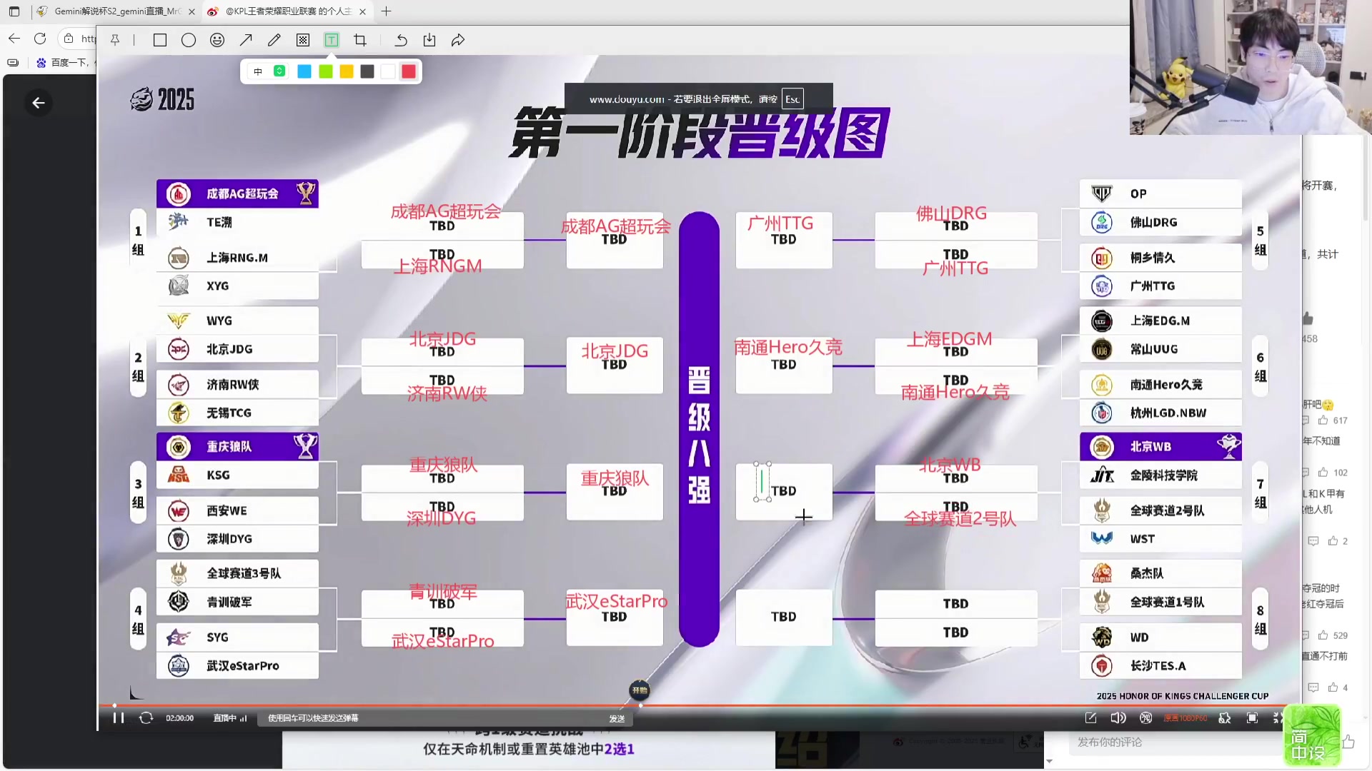 这是我剪辑的MrGemini的直播精彩时刻，快来看看吧~