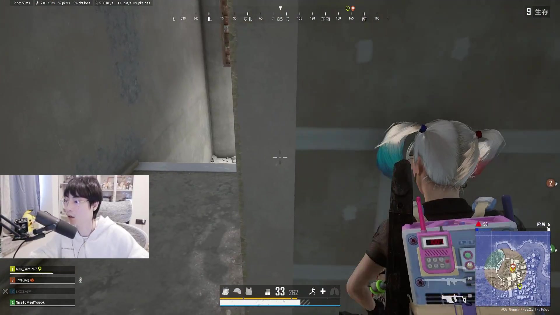 这是我剪辑的MrGemini的直播精彩时刻，快来看看吧~