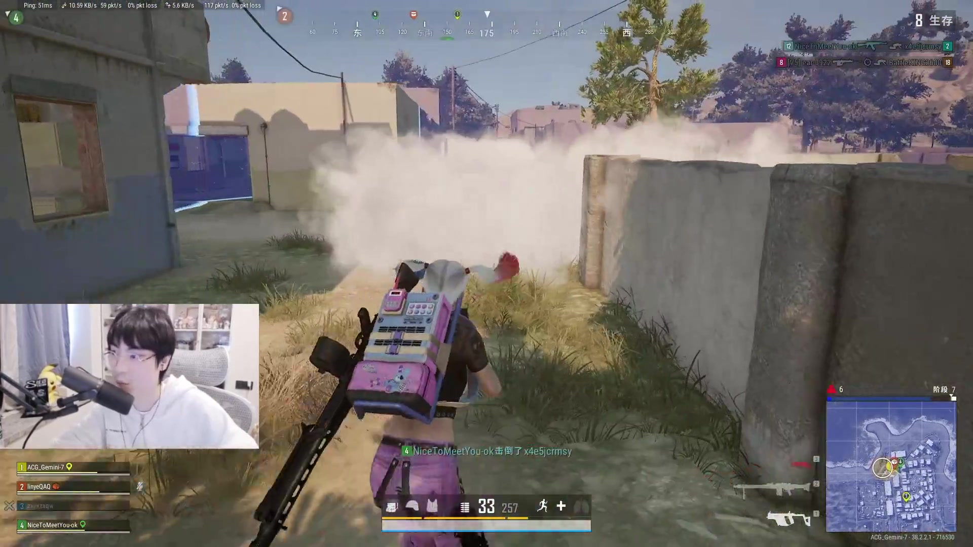 这是我剪辑的MrGemini的直播精彩时刻，快来看看吧~