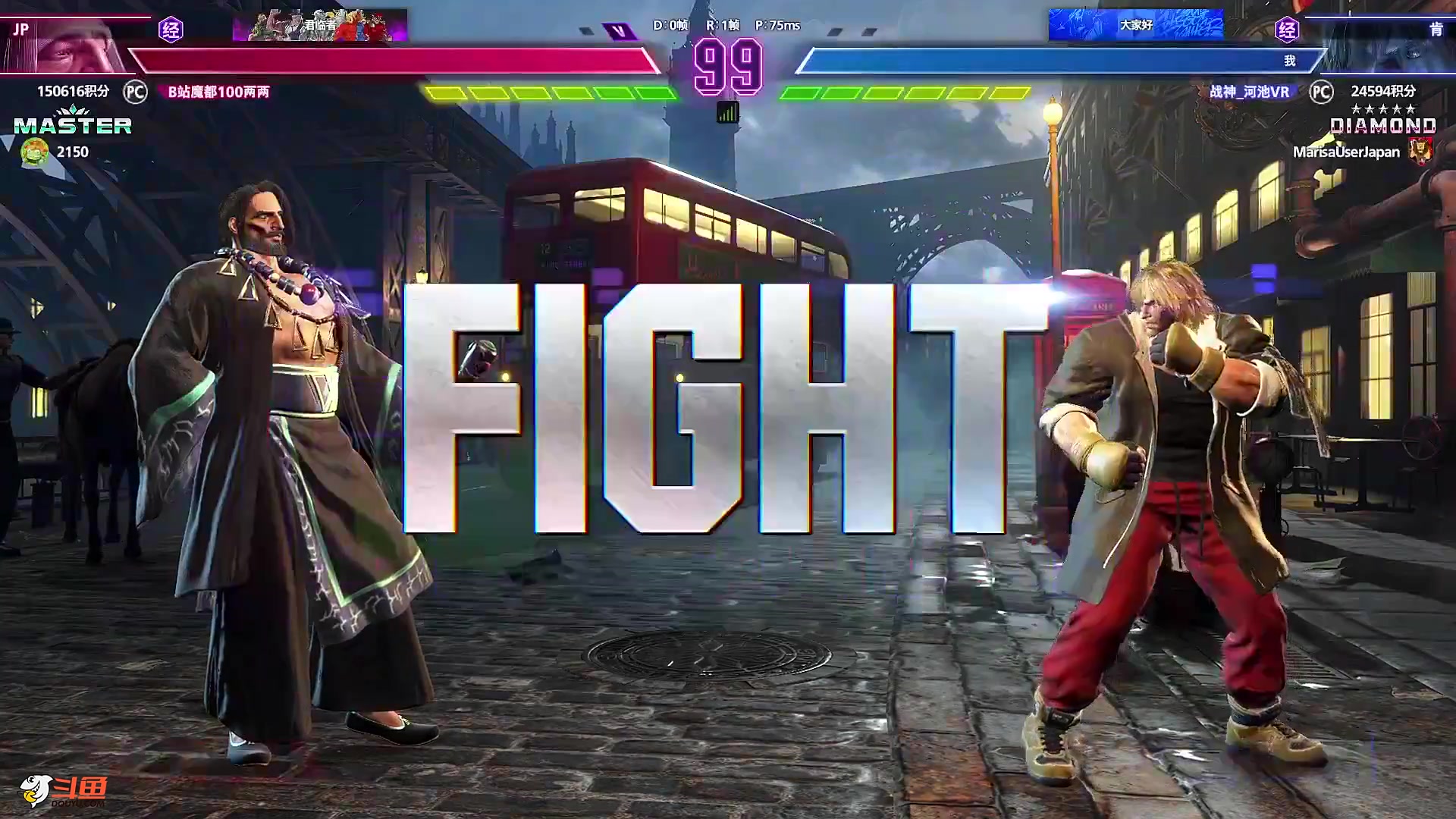 【格斗游戏】战神_河池VR的精彩时刻 20231222 07点场