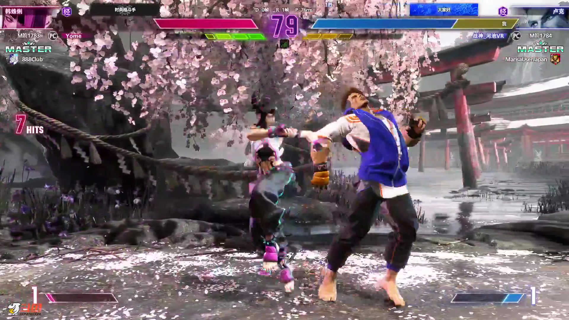 【格斗游戏】战神_河池VR的精彩时刻 20231119 08点场