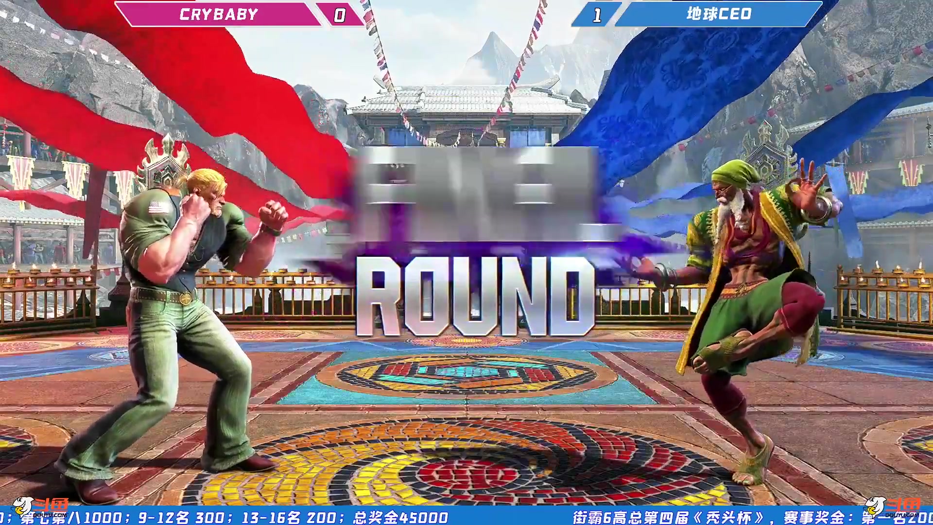 【格斗游戏】战神_河池VR的精彩时刻 20231229 08点场