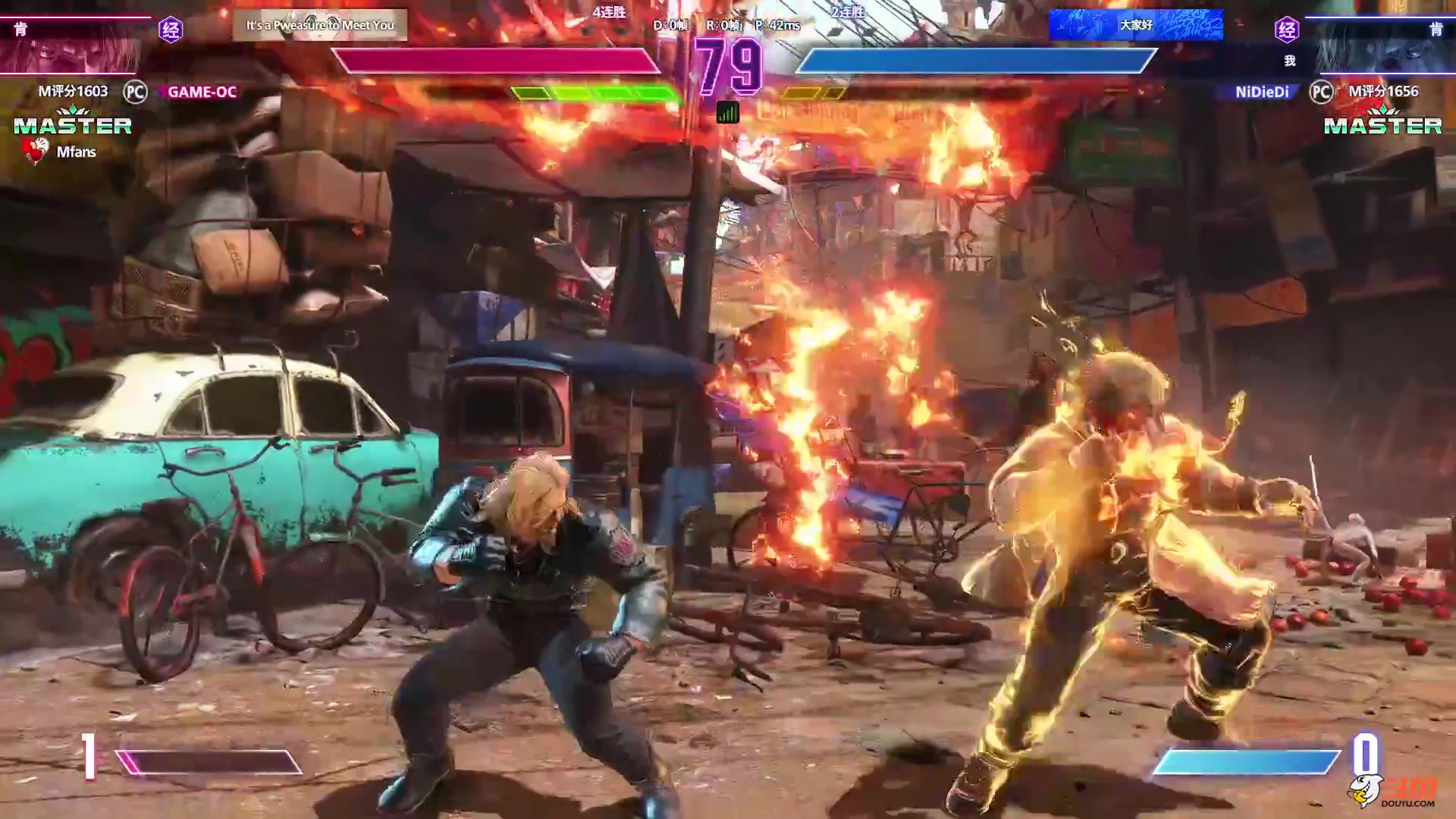 【格斗游戏】战神_河池VR的精彩时刻 20240201 07点场