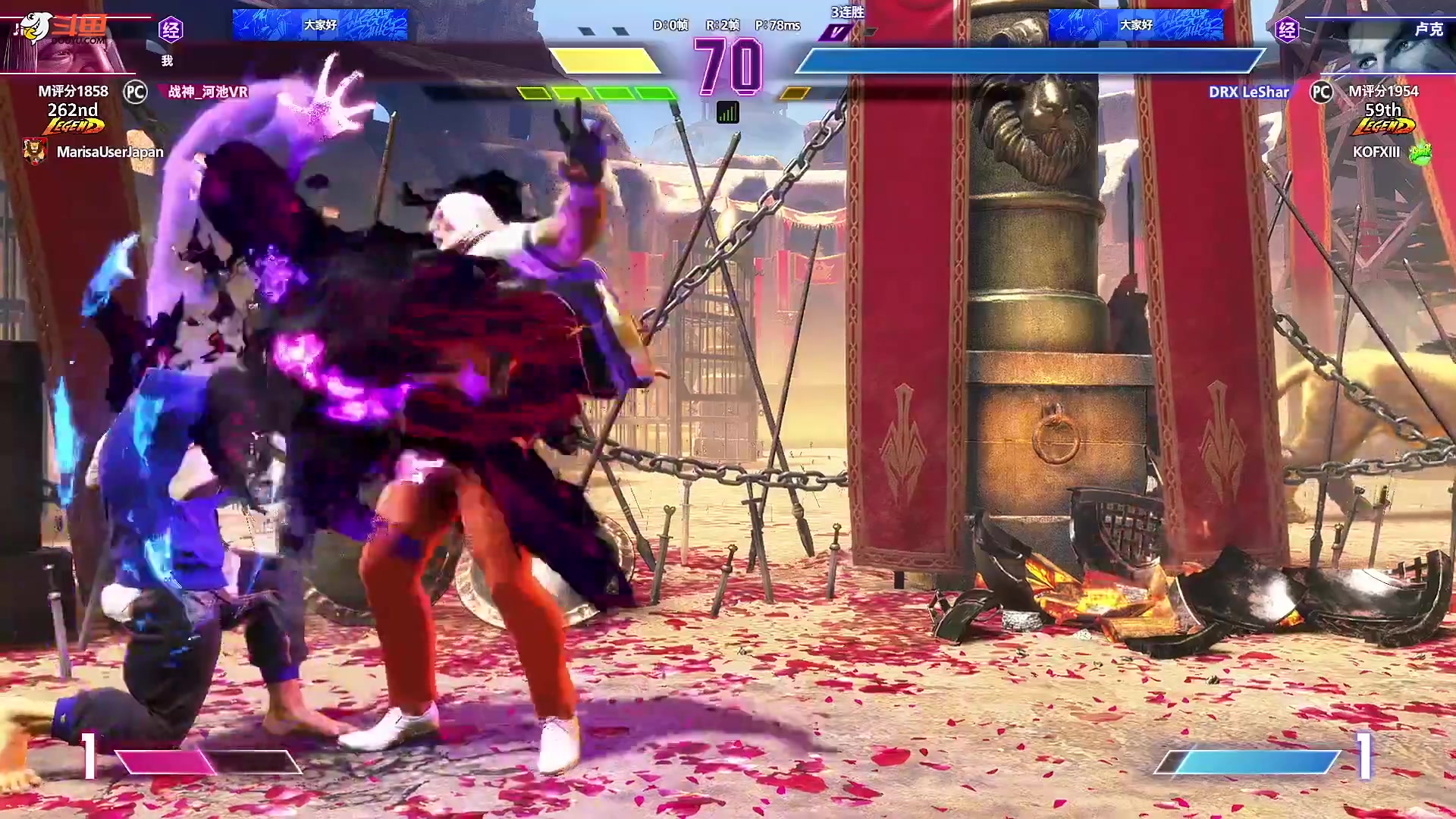 【格斗游戏】战神_河池VR的精彩时刻 20240212 07点场