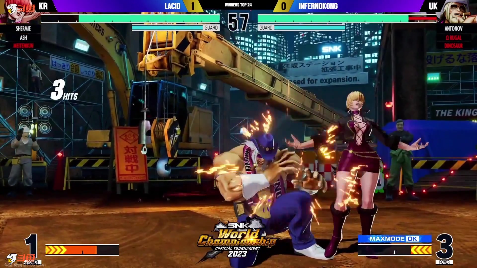 【格斗游戏】战神_河池VR的精彩时刻 20240317 07点场