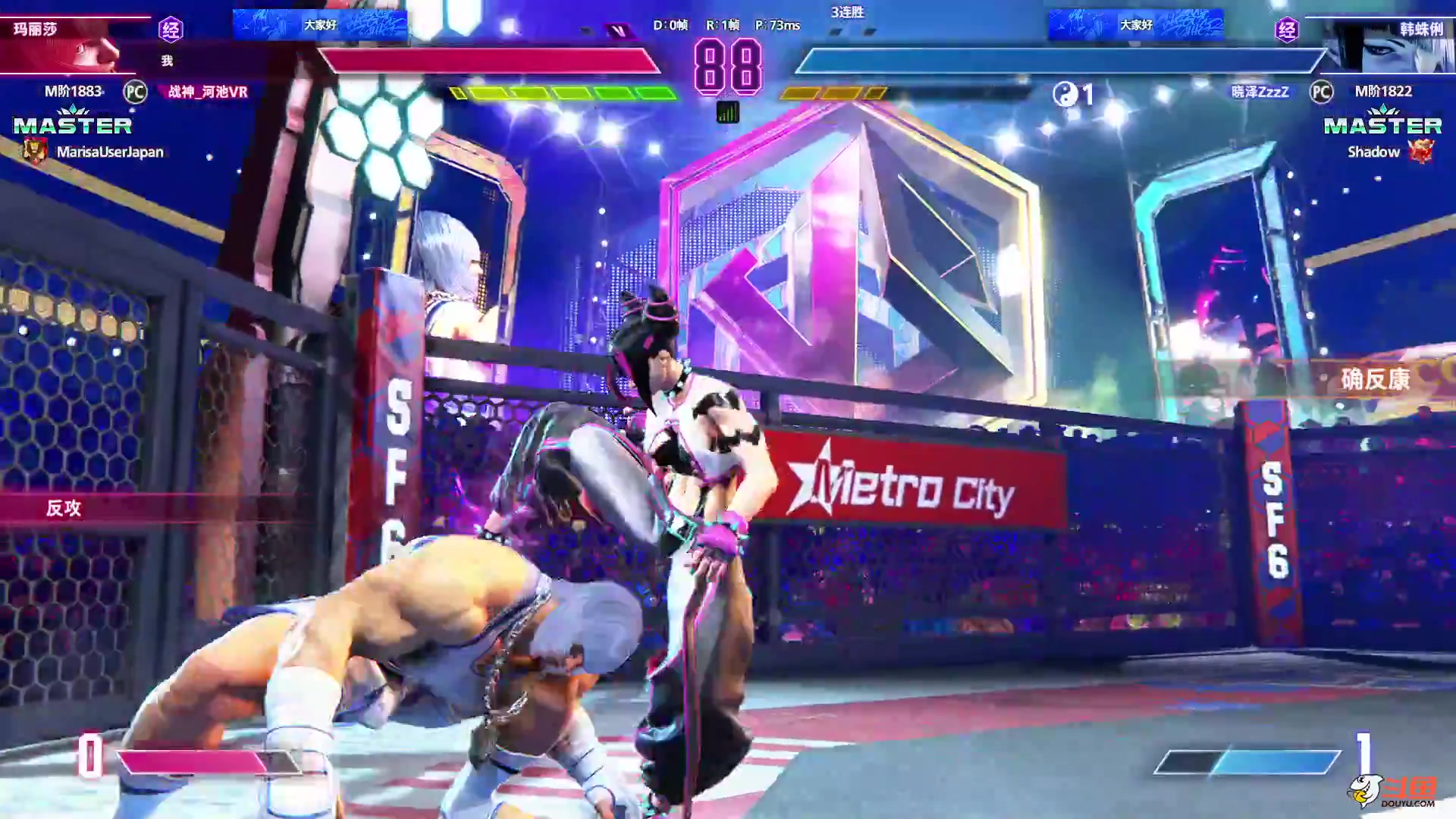 【格斗游戏】战神_河池VR的精彩时刻 20231128 07点场