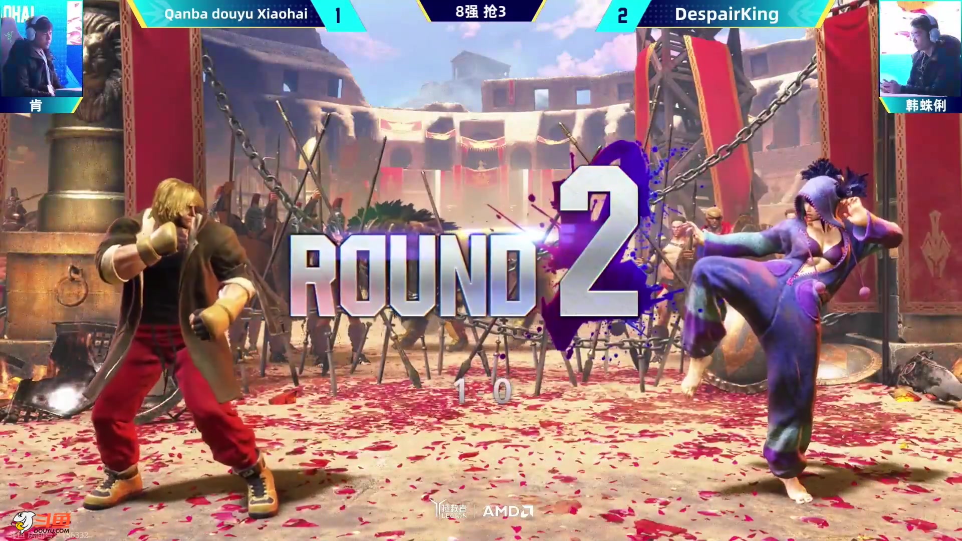 【格斗游戏】战神_河池VR的精彩时刻 20231216 19点场