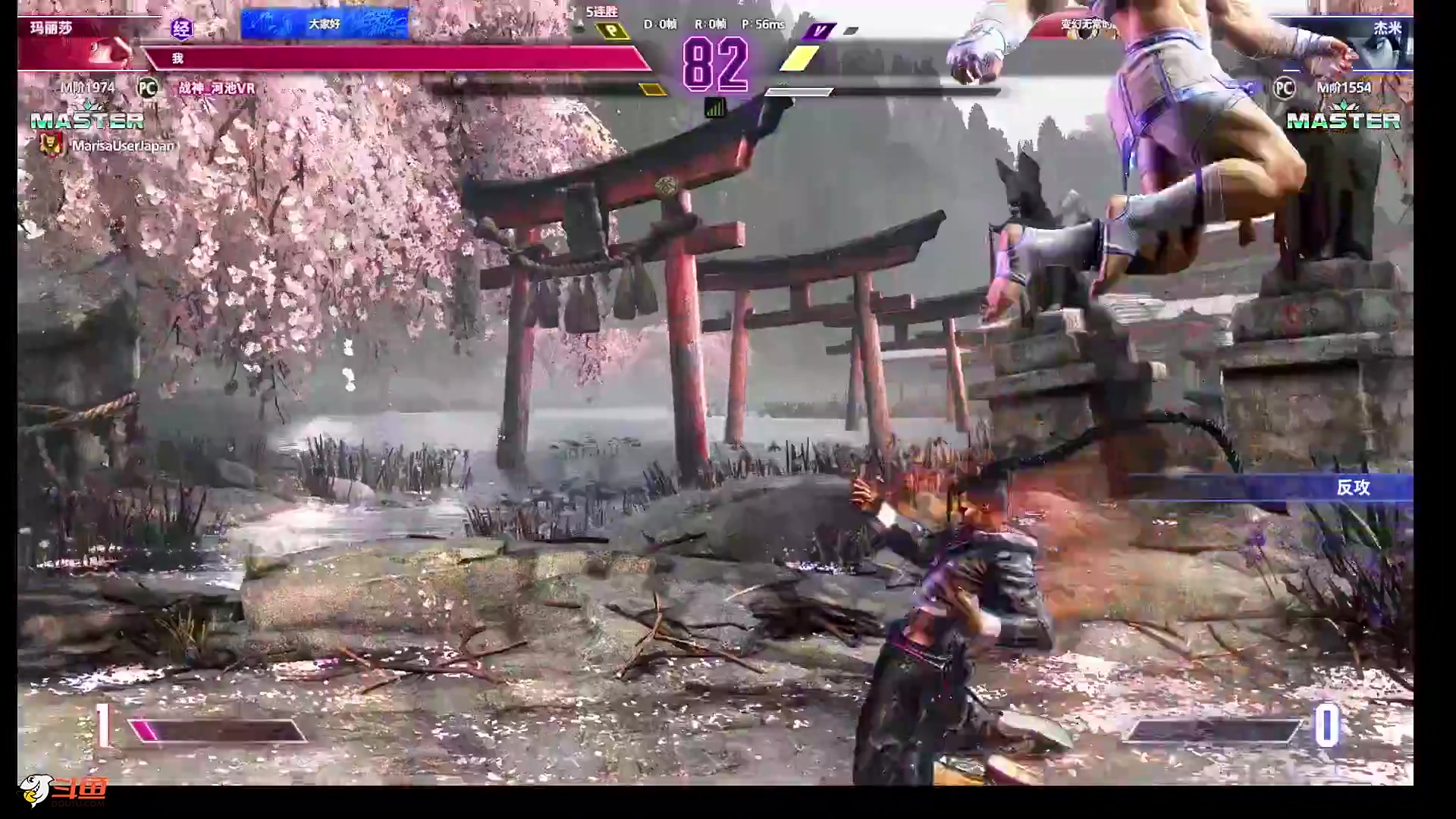 【格斗游戏】战神_河池VR的精彩时刻 20231027 00点场