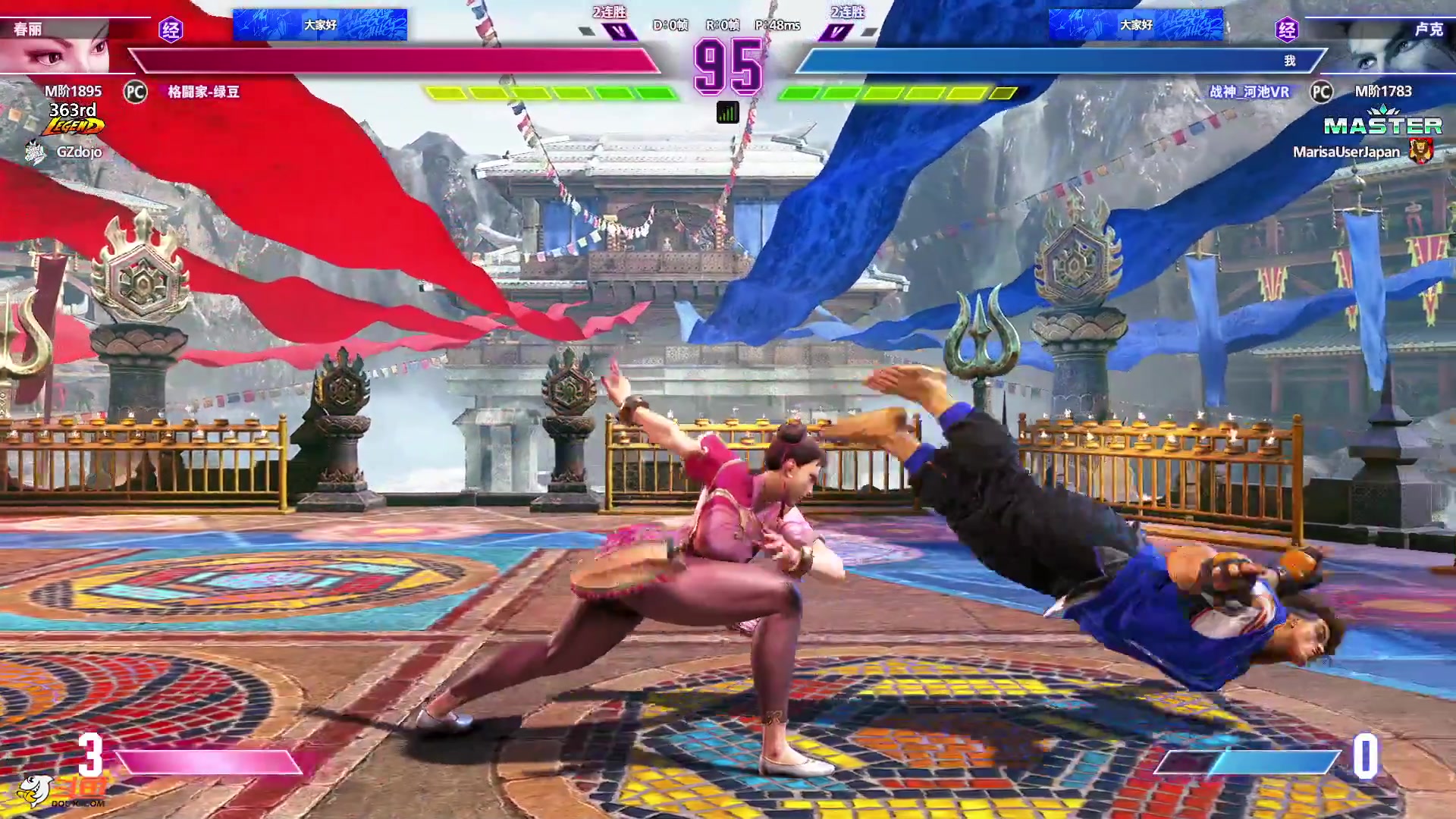 【格斗游戏】战神_河池VR的精彩时刻 20231121 01点场