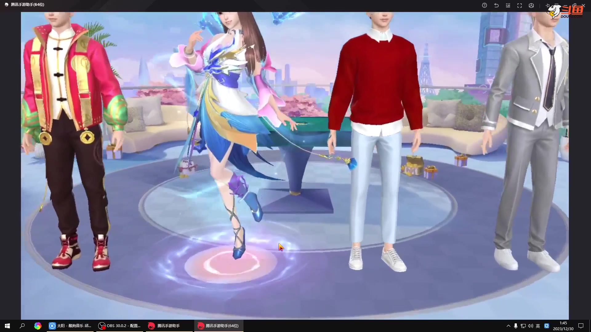 【格斗游戏】战神_河池VR的精彩时刻 20240101 00点场