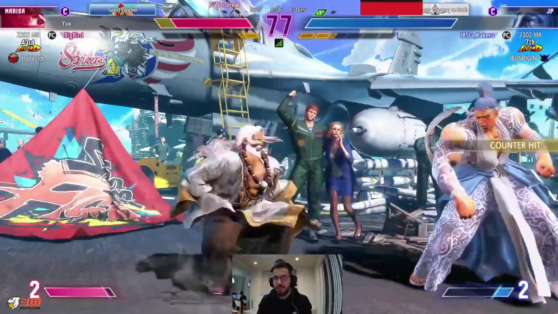 【格斗游戏】战神_河池VR的精彩时刻 20240119 02点场